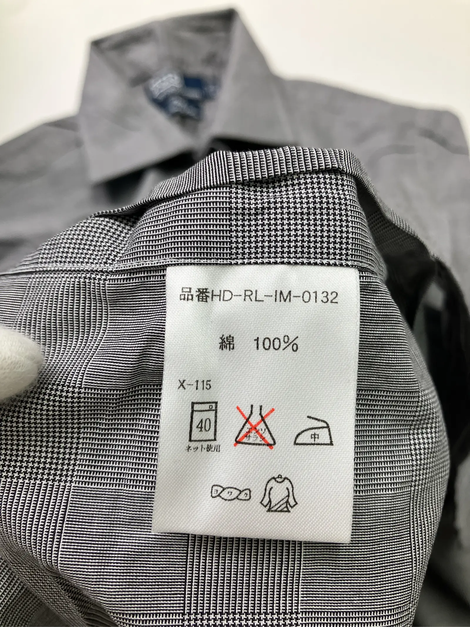 https://r2-worker.digdig.jp/product/44111634-9a6e-4bb1-9913-b4f9bf07df55/9bf2e13c-4036-4466-b36a-8f3f4ceb9fdd