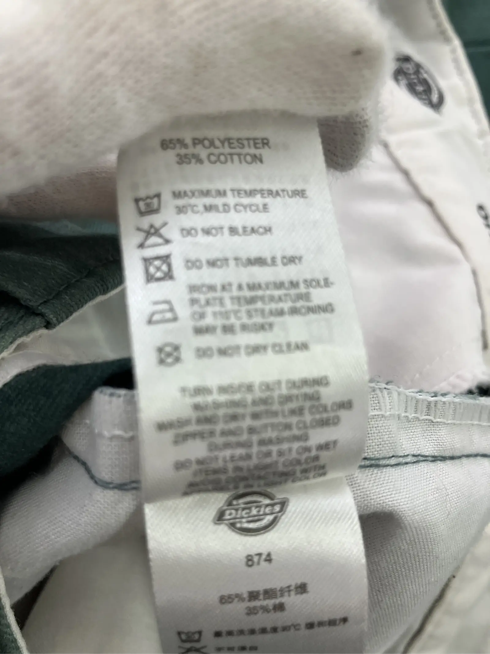 https://r2-worker.digdig.jp/product/44115cff-9cbc-4603-a1b8-21b5fc19dbb3/2fde492f-c623-4b9e-9f00-b755e528c2e1