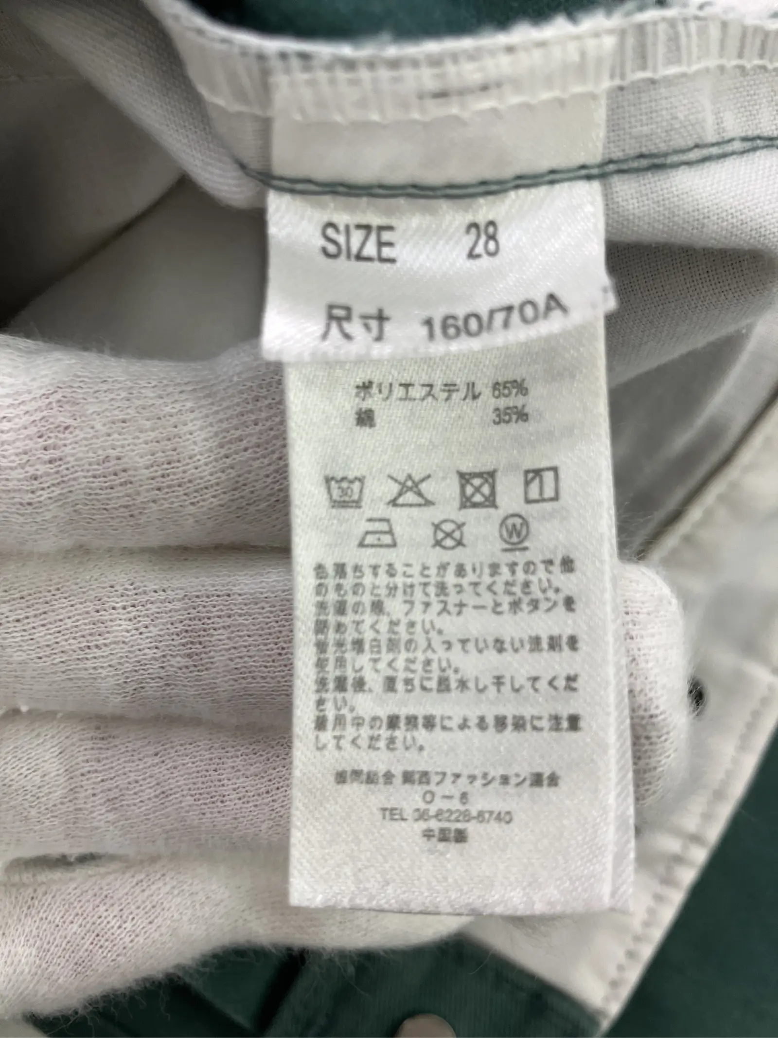 https://r2-worker.digdig.jp/product/44115cff-9cbc-4603-a1b8-21b5fc19dbb3/b9562550-09ce-4565-b14e-d917833d4025