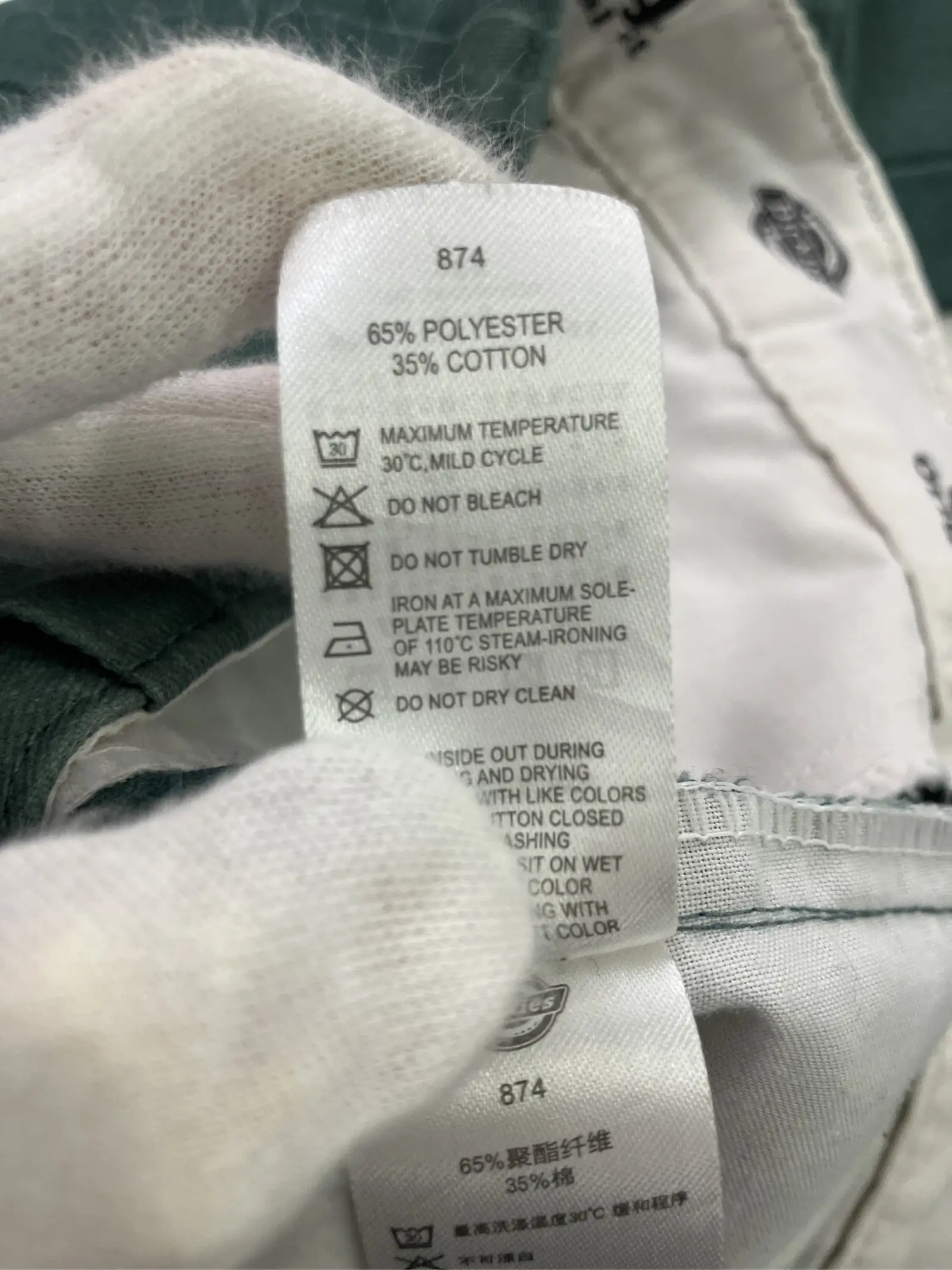 https://r2-worker.digdig.jp/product/44115cff-9cbc-4603-a1b8-21b5fc19dbb3/cd58ae11-86f8-402c-bb57-226337a8cf86