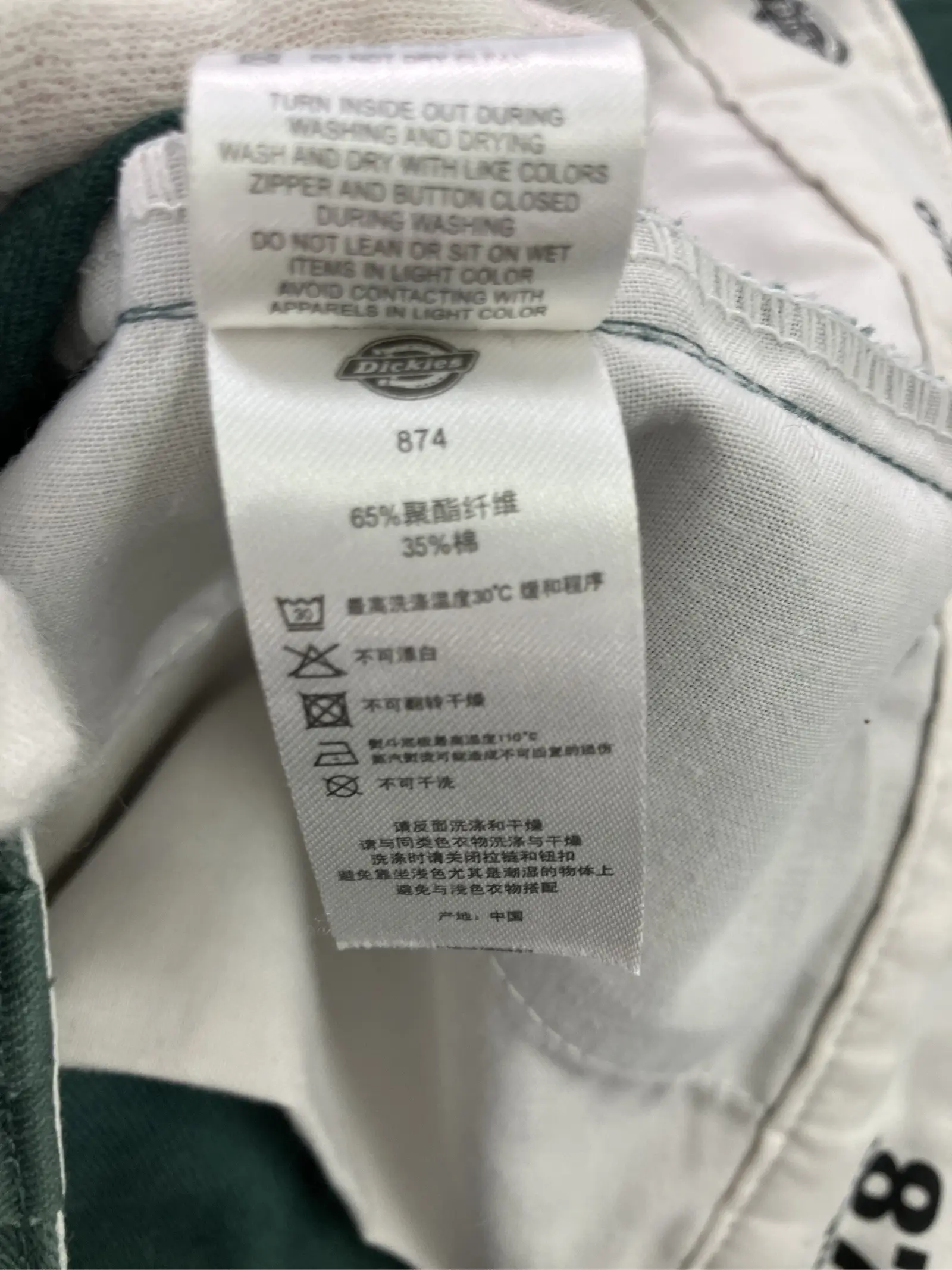 https://r2-worker.digdig.jp/product/44115cff-9cbc-4603-a1b8-21b5fc19dbb3/e65e8e19-67c8-42c1-9d6f-625ffa318dd8
