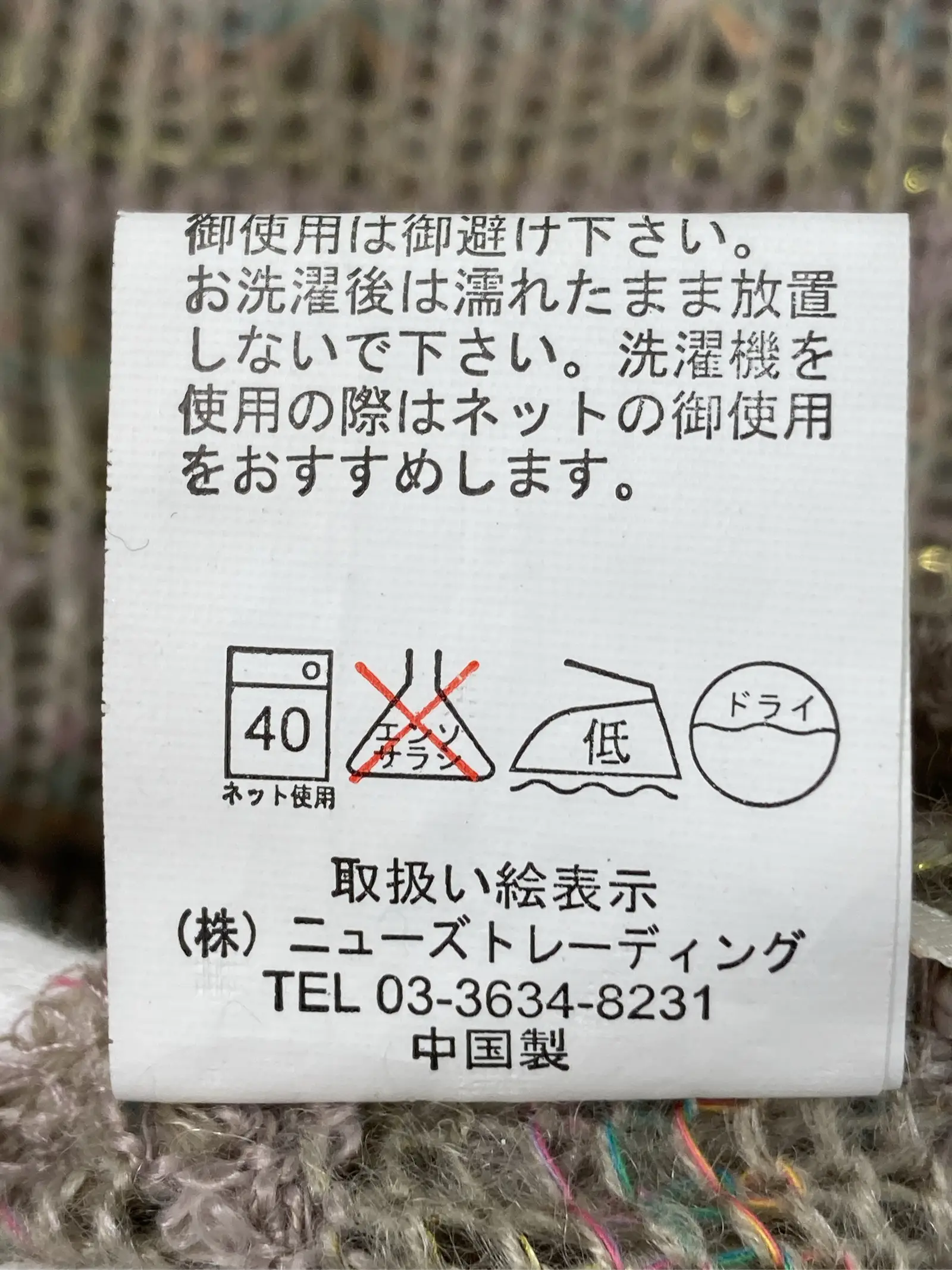https://r2-worker.digdig.jp/product/441162ec-4591-4b0b-900a-65ddad2776e5/74acc768-f97f-4c26-8a0f-e20856aae190