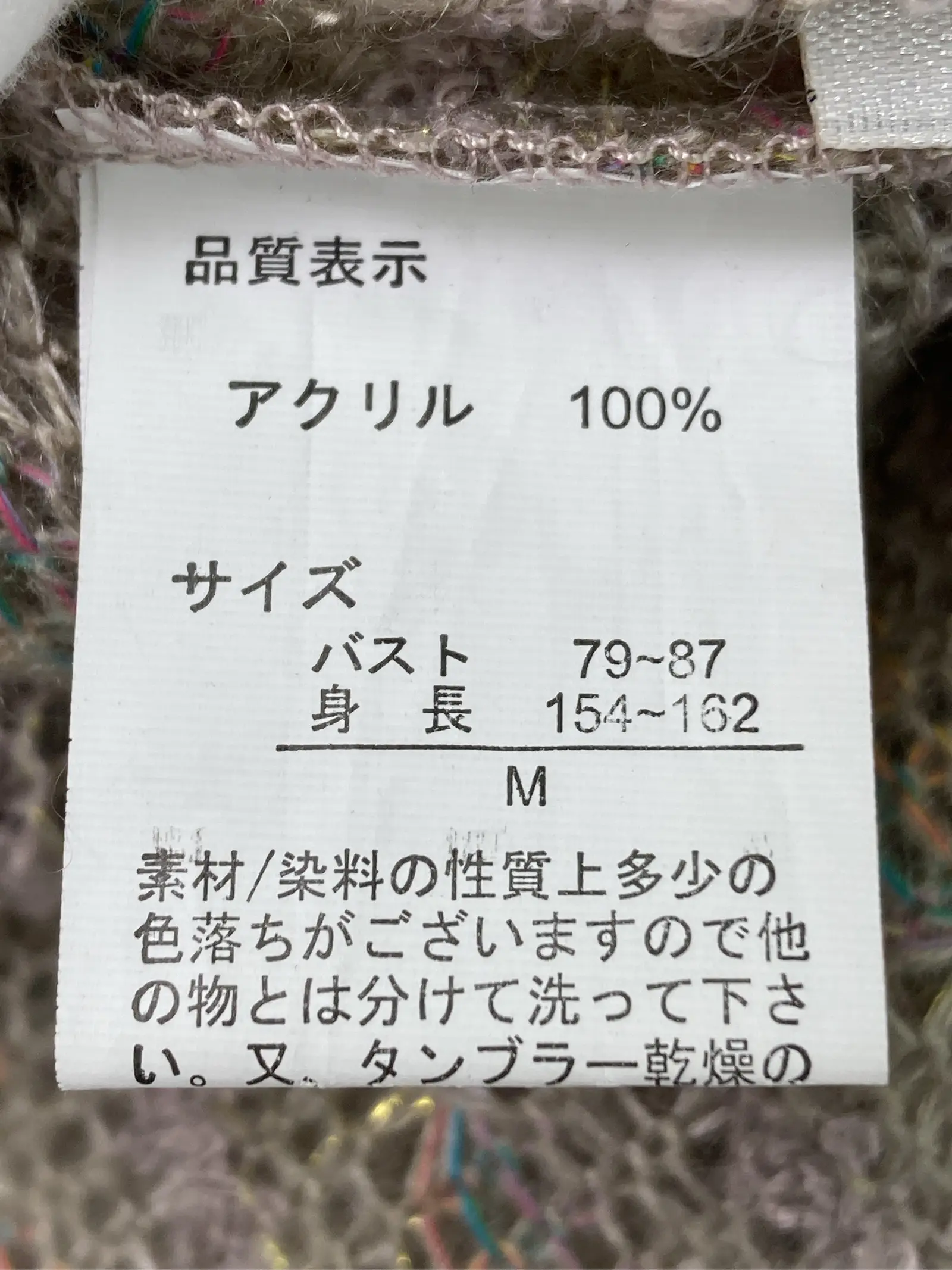https://r2-worker.digdig.jp/product/441162ec-4591-4b0b-900a-65ddad2776e5/cfc81ce9-6b67-420c-a2c2-185dc7753c94