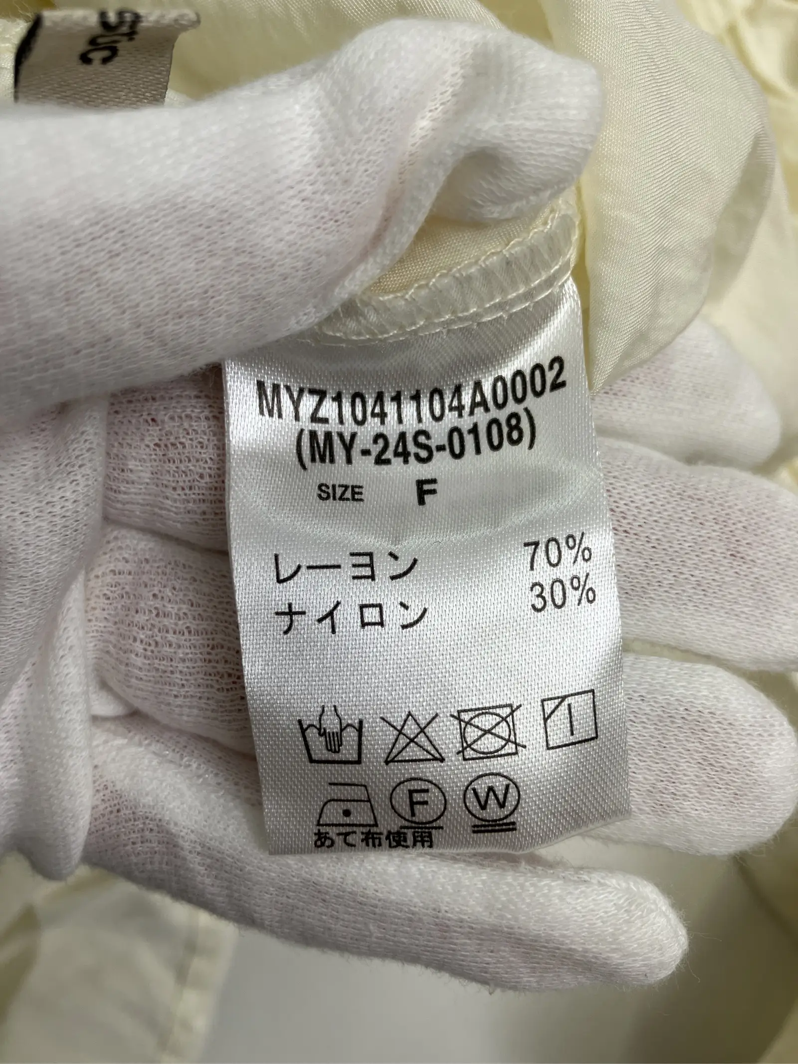https://r2-worker.digdig.jp/product/4411816d-1241-4358-bd2d-67e23d04cbc0/7c5b1dd0-16ef-4861-af68-ca22de7ed038