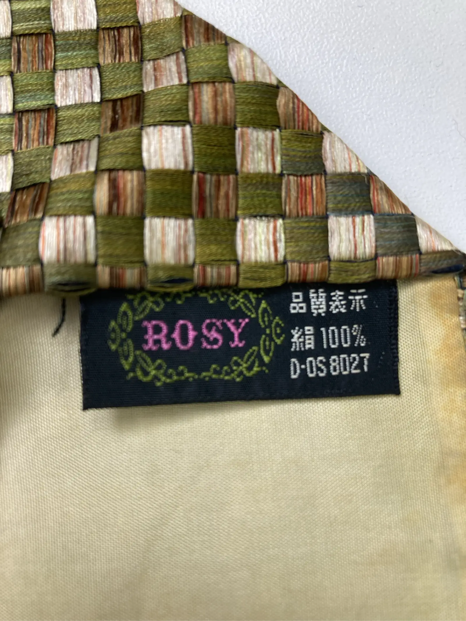 https://r2-worker.digdig.jp/product/4411aeea-f662-456f-a169-ffc3c54dc16d/1d017e42-8803-49fd-9fca-2c813d086c46