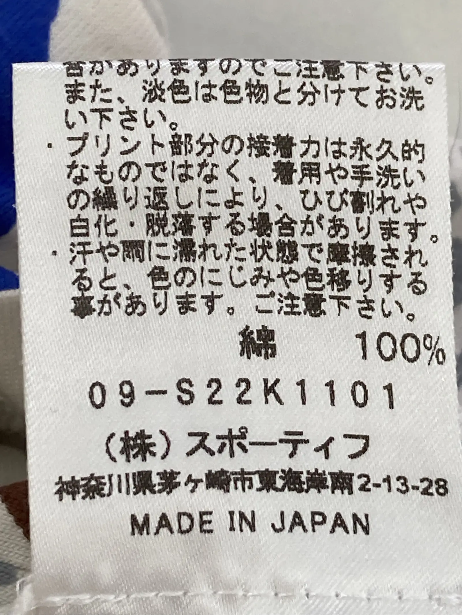 https://r2-worker.digdig.jp/product/4412d7d5-f1d5-41a6-ba37-8f3cd8ac6f6f/e8e8c9fc-8fdb-499e-b96f-6a902095761a