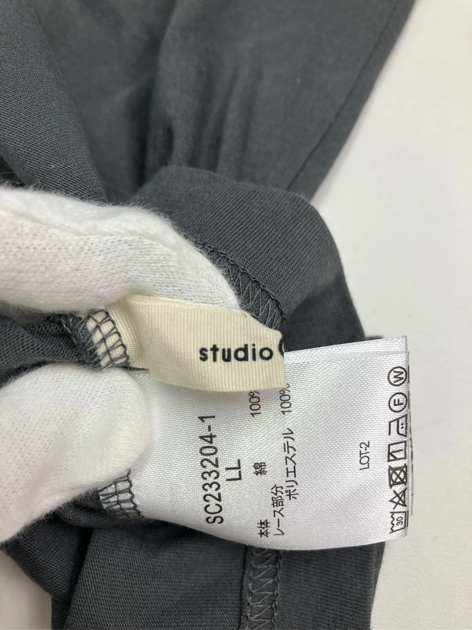 https://r2-worker.digdig.jp/product/44130f3e-ba17-4273-9eec-240738e46419/1f963af5-30e7-44c2-b4d9-28565bdf5ebc