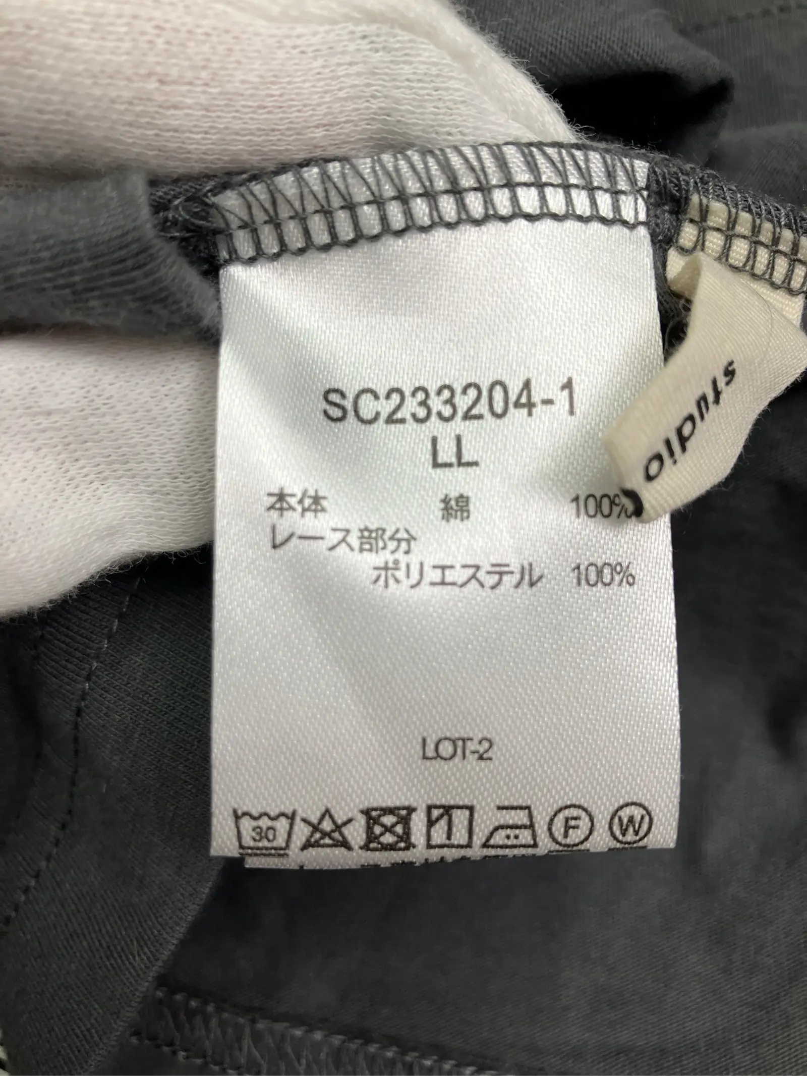 https://r2-worker.digdig.jp/product/44130f3e-ba17-4273-9eec-240738e46419/37c565c6-8694-4b9d-ad87-30a0a416054b