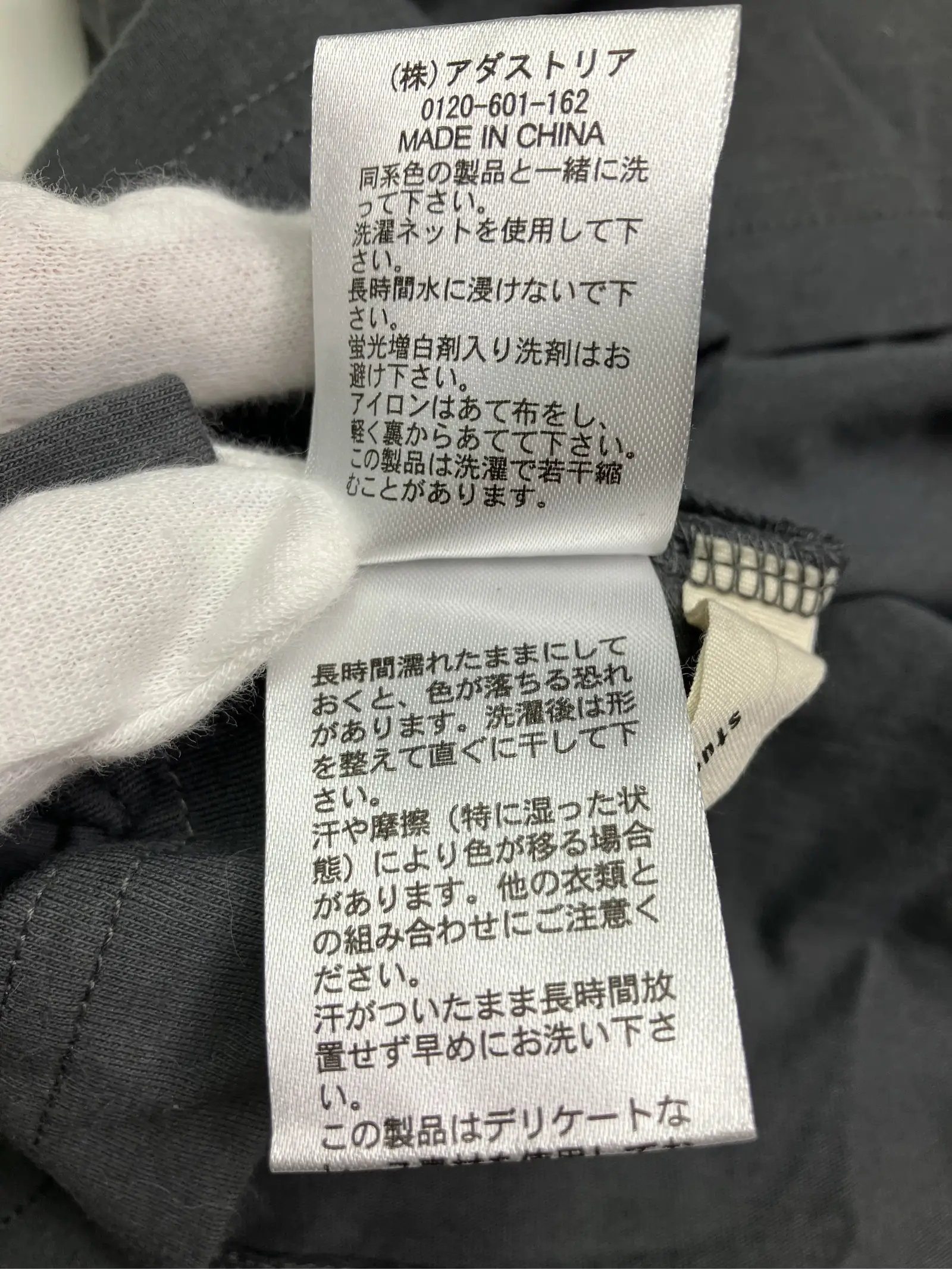 https://r2-worker.digdig.jp/product/44130f3e-ba17-4273-9eec-240738e46419/c0a5b6f2-3d9f-4eba-9418-5e26959c4763
