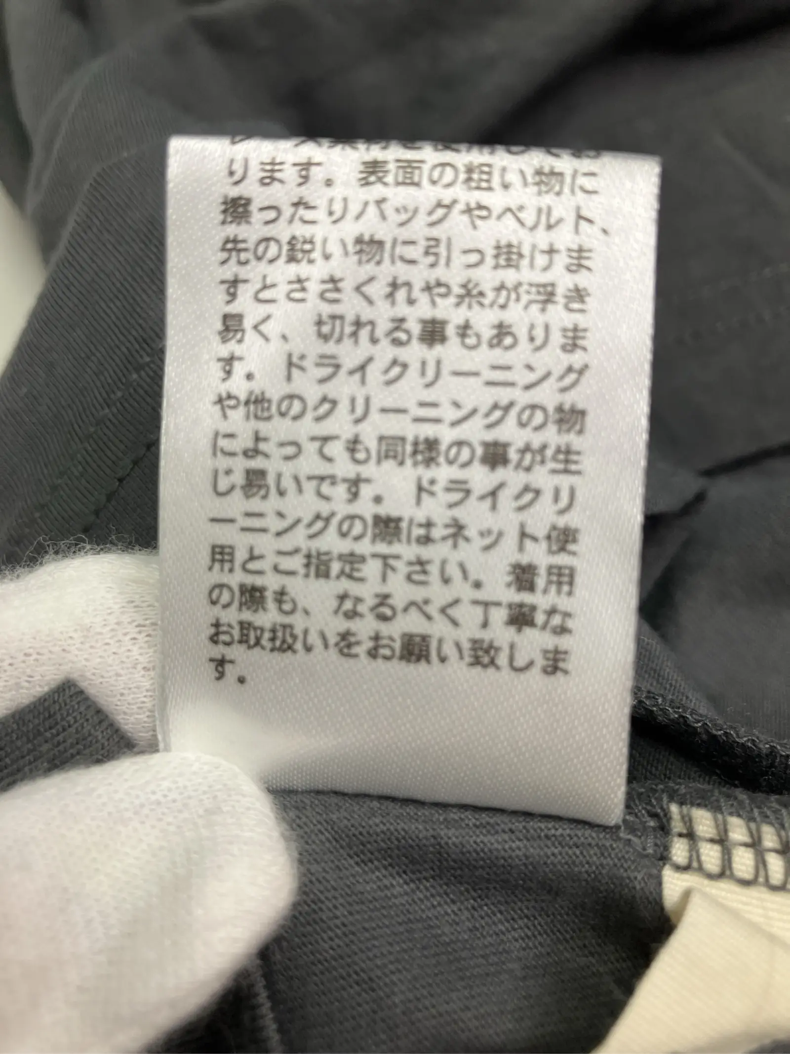 https://r2-worker.digdig.jp/product/44130f3e-ba17-4273-9eec-240738e46419/e58ad84e-a89e-48b8-bccd-e40a6c19fa69
