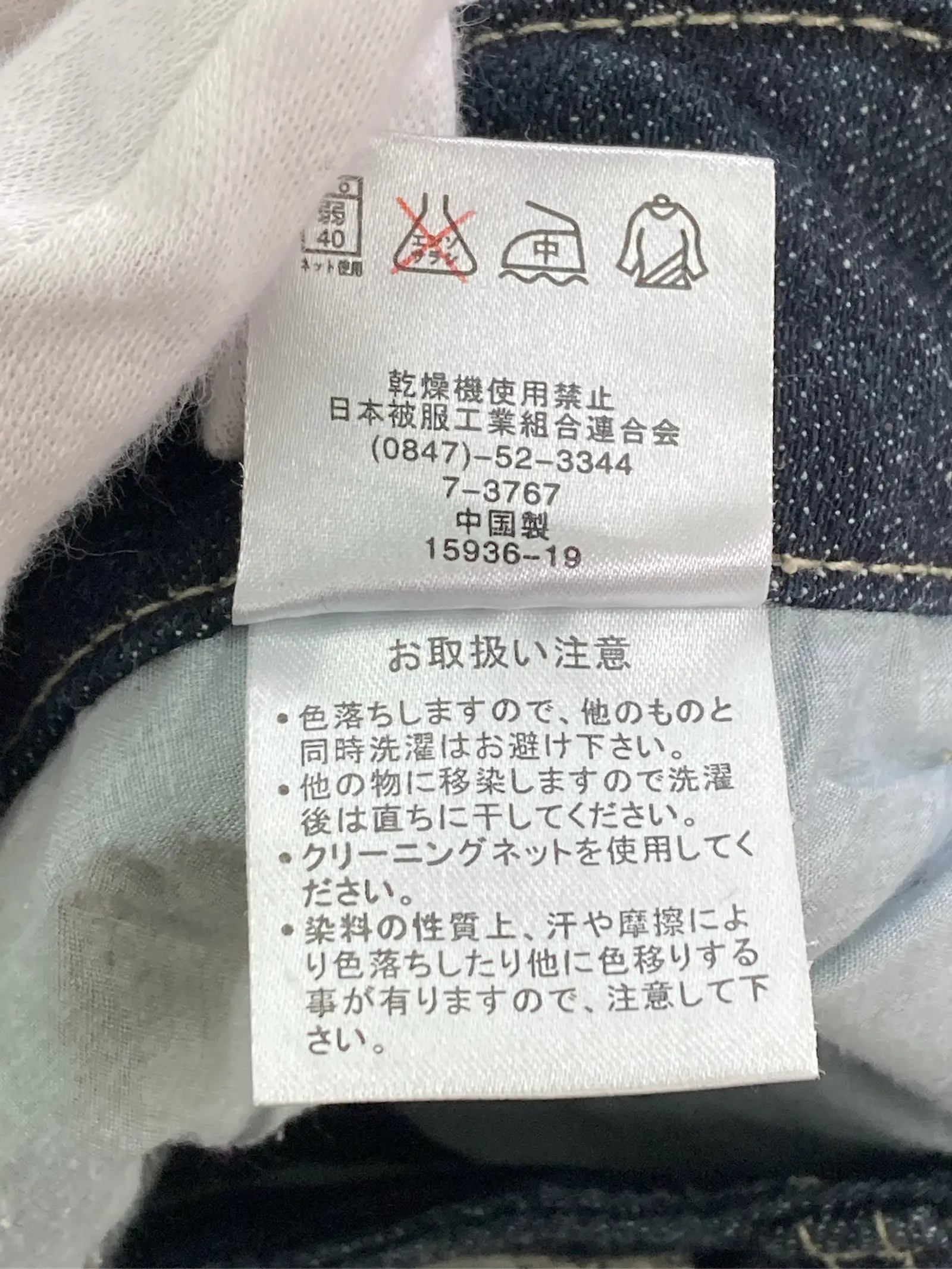 https://r2-worker.digdig.jp/product/44137dc5-b8c2-4d10-890e-e4cb7b22f8cb/4b083896-0d8f-4531-aae2-9d4ce7120226