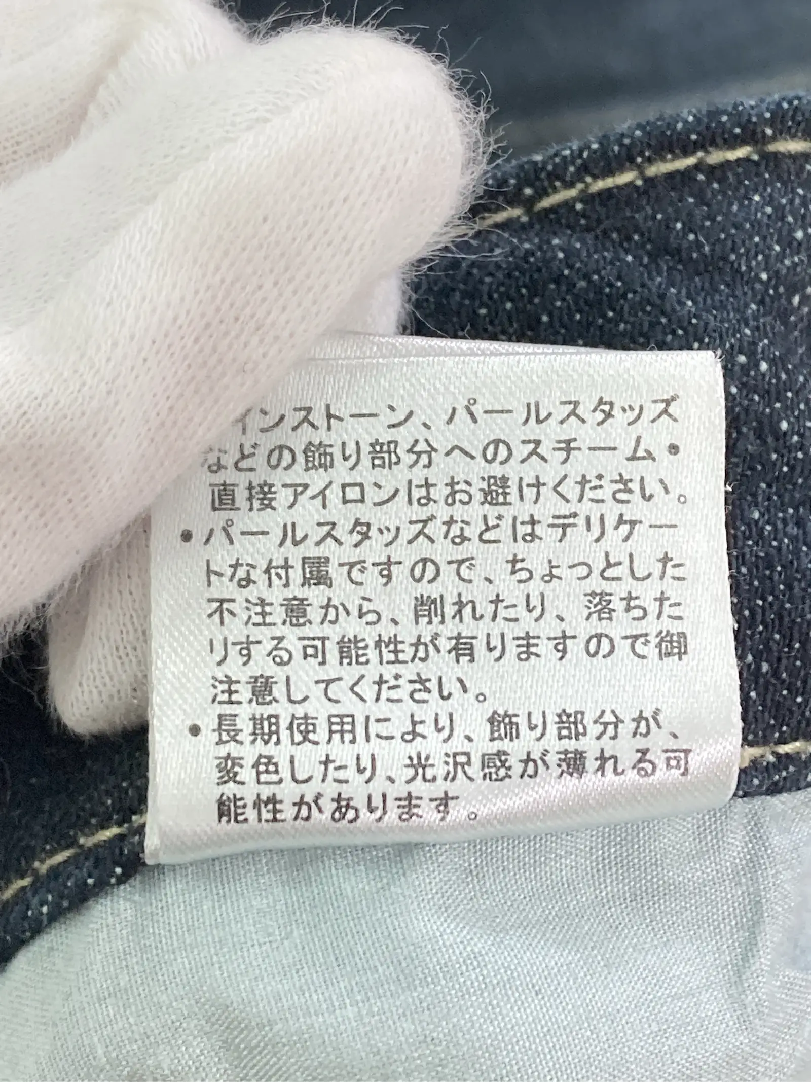 https://r2-worker.digdig.jp/product/44137dc5-b8c2-4d10-890e-e4cb7b22f8cb/5fd83aff-7d2f-464a-9c93-9e3e798bcd1d