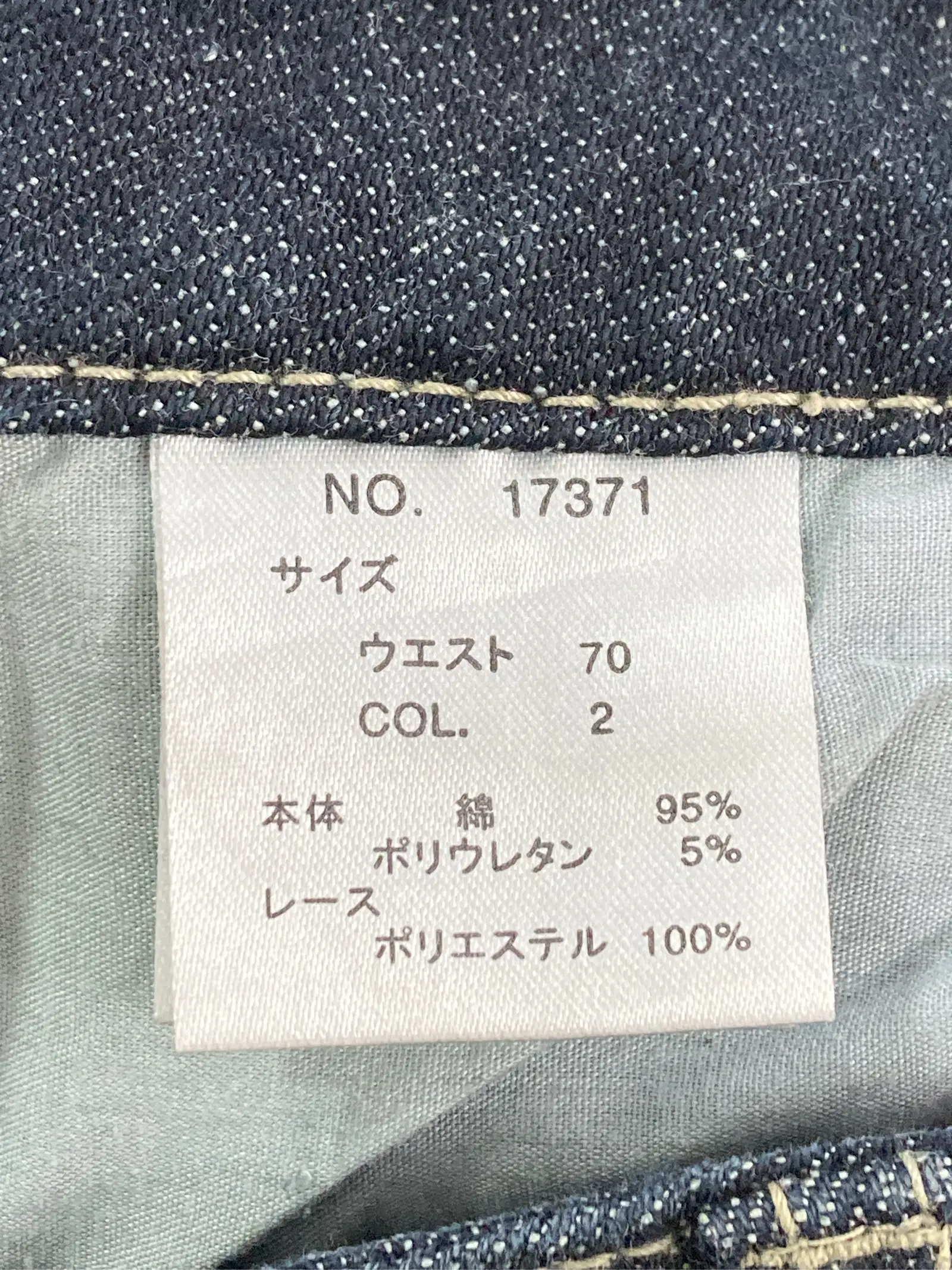 https://r2-worker.digdig.jp/product/44137dc5-b8c2-4d10-890e-e4cb7b22f8cb/cc116600-fbef-440b-891f-f3406edda665