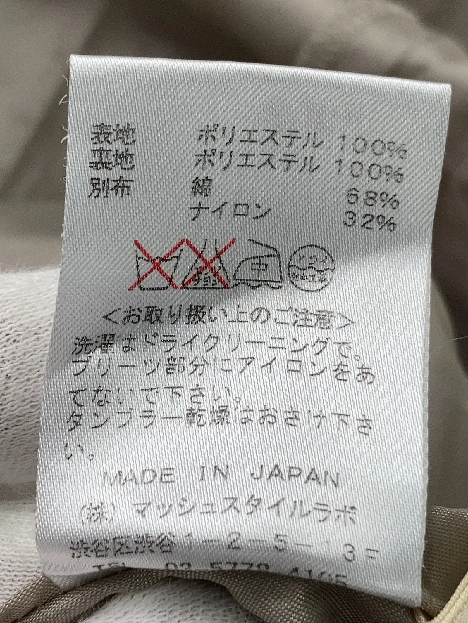 https://r2-worker.digdig.jp/product/4413ca92-2926-4410-8ee7-bd4158630cd7/4e67a1d2-1402-43dc-8cfc-9360a2e4557a