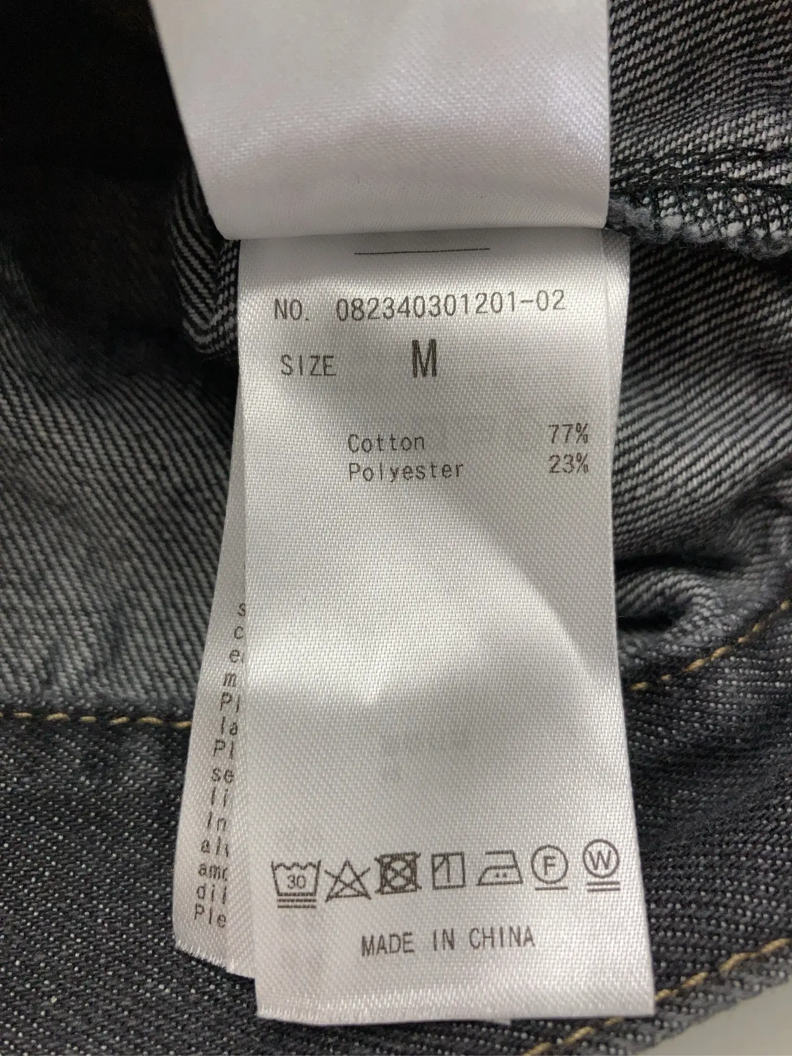 https://r2-worker.digdig.jp/product/44141e9f-bca6-49ea-b7aa-a37cb9a500fd/18182f74-61cc-4619-bfdb-b733ddb57b92