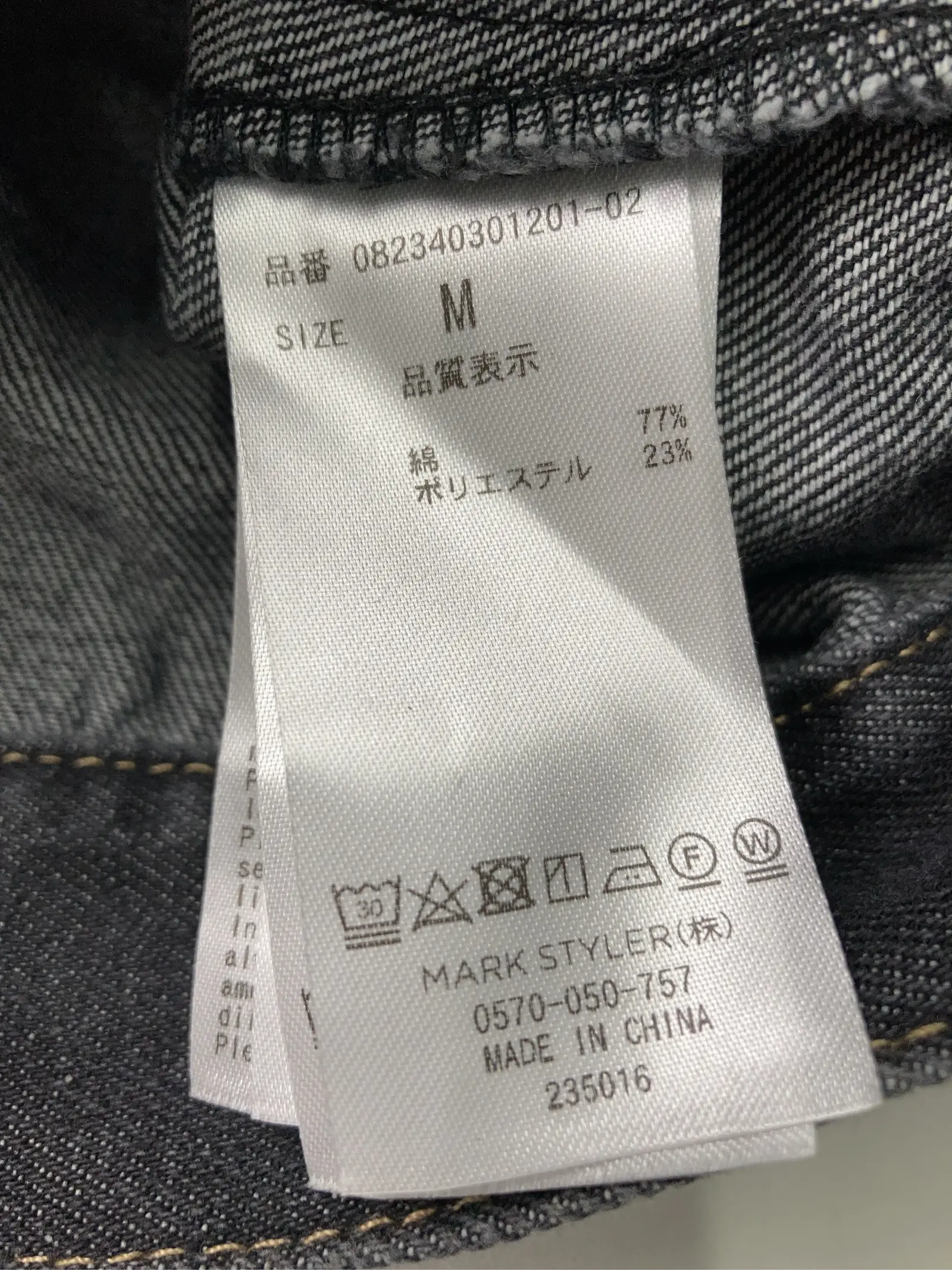 https://r2-worker.digdig.jp/product/44141e9f-bca6-49ea-b7aa-a37cb9a500fd/500341b2-07a6-4fd4-b43e-14c7041fd7fb
