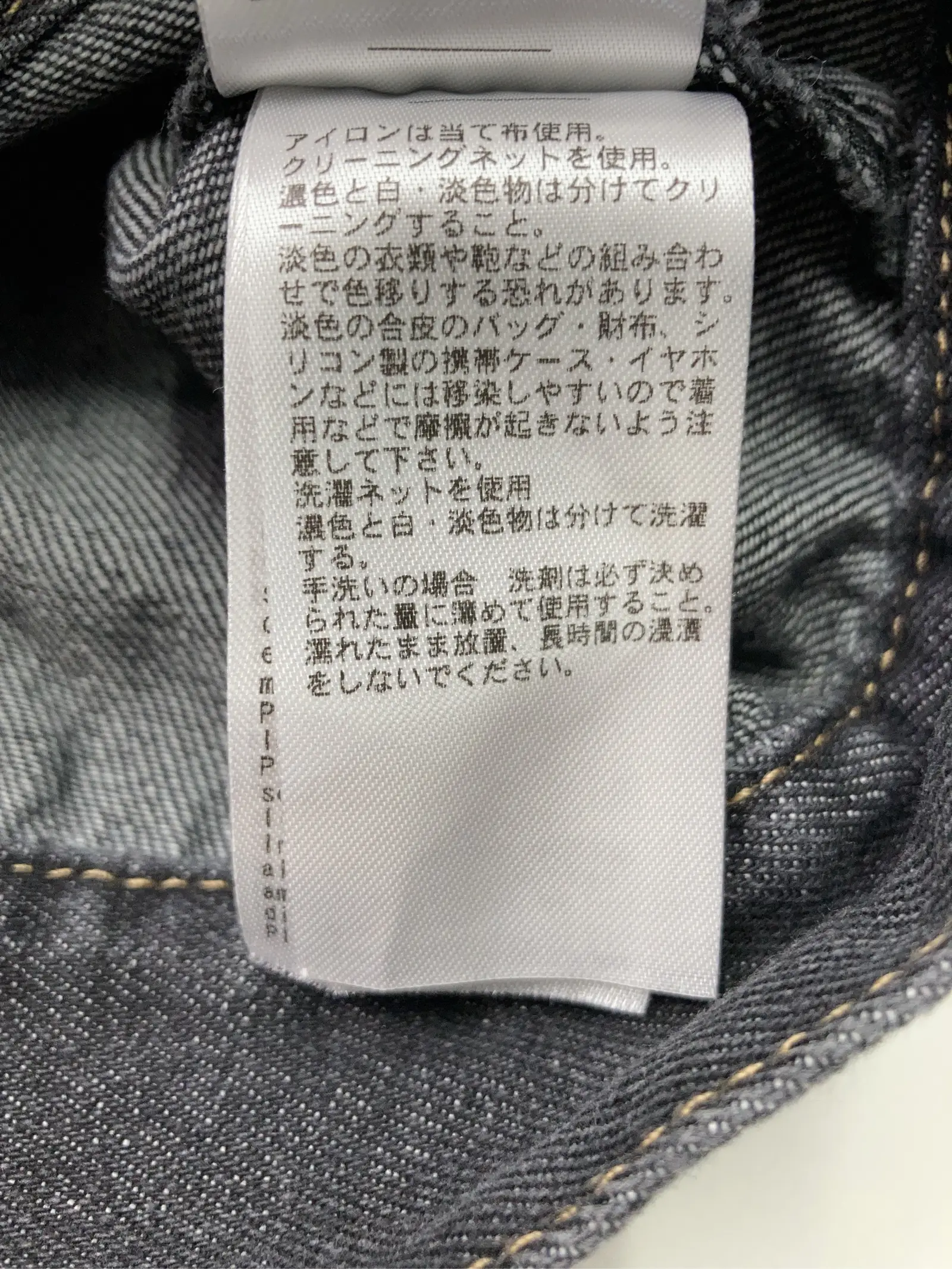 https://r2-worker.digdig.jp/product/44141e9f-bca6-49ea-b7aa-a37cb9a500fd/a386b72f-0de4-4034-80ab-b8304f905553