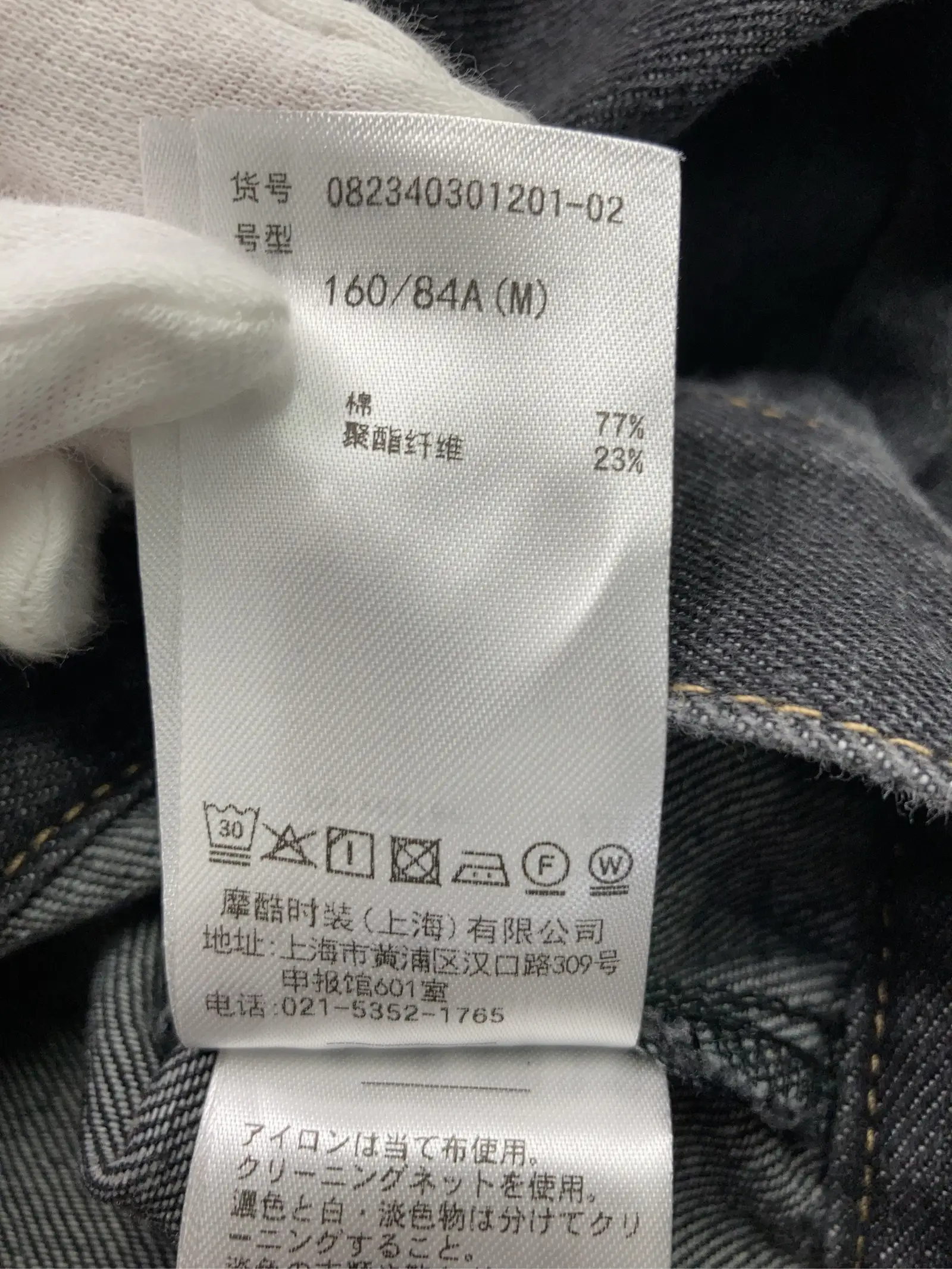 https://r2-worker.digdig.jp/product/44141e9f-bca6-49ea-b7aa-a37cb9a500fd/b0523293-fa85-44ee-b854-fa9b35b946fd