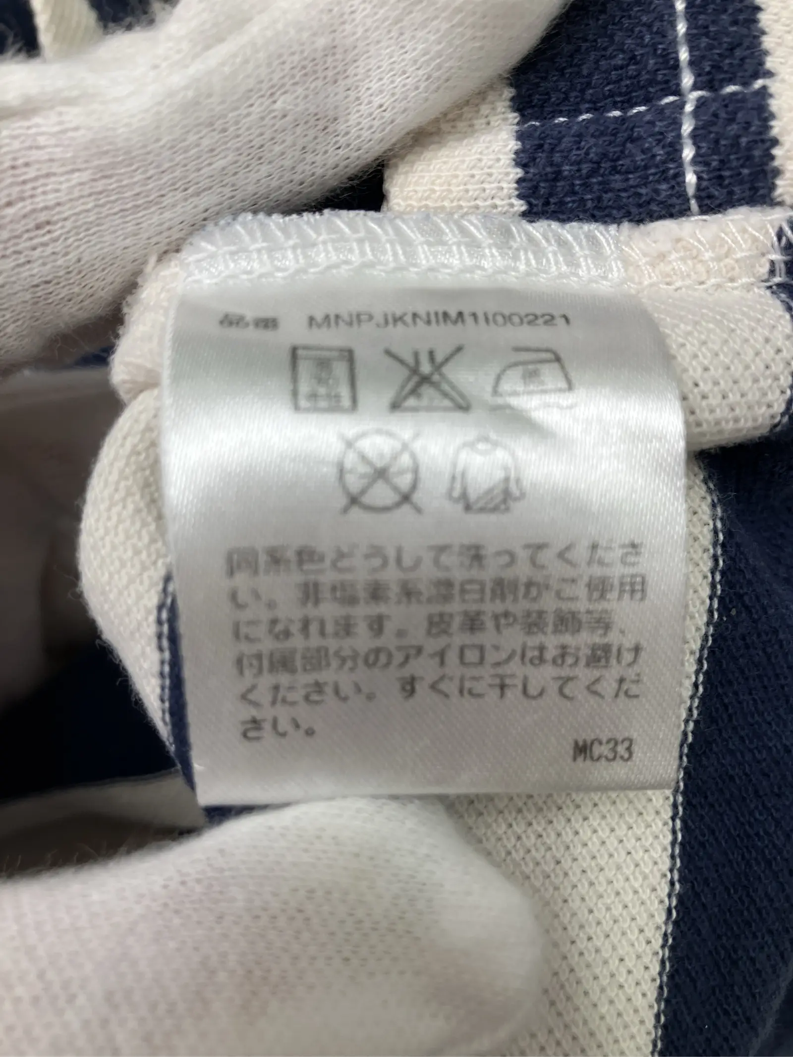 https://r2-worker.digdig.jp/product/4416d635-5a60-40f5-b51a-34ed377abf60/94534b34-e4f4-4a57-bbb5-d07b1c8f1c2d