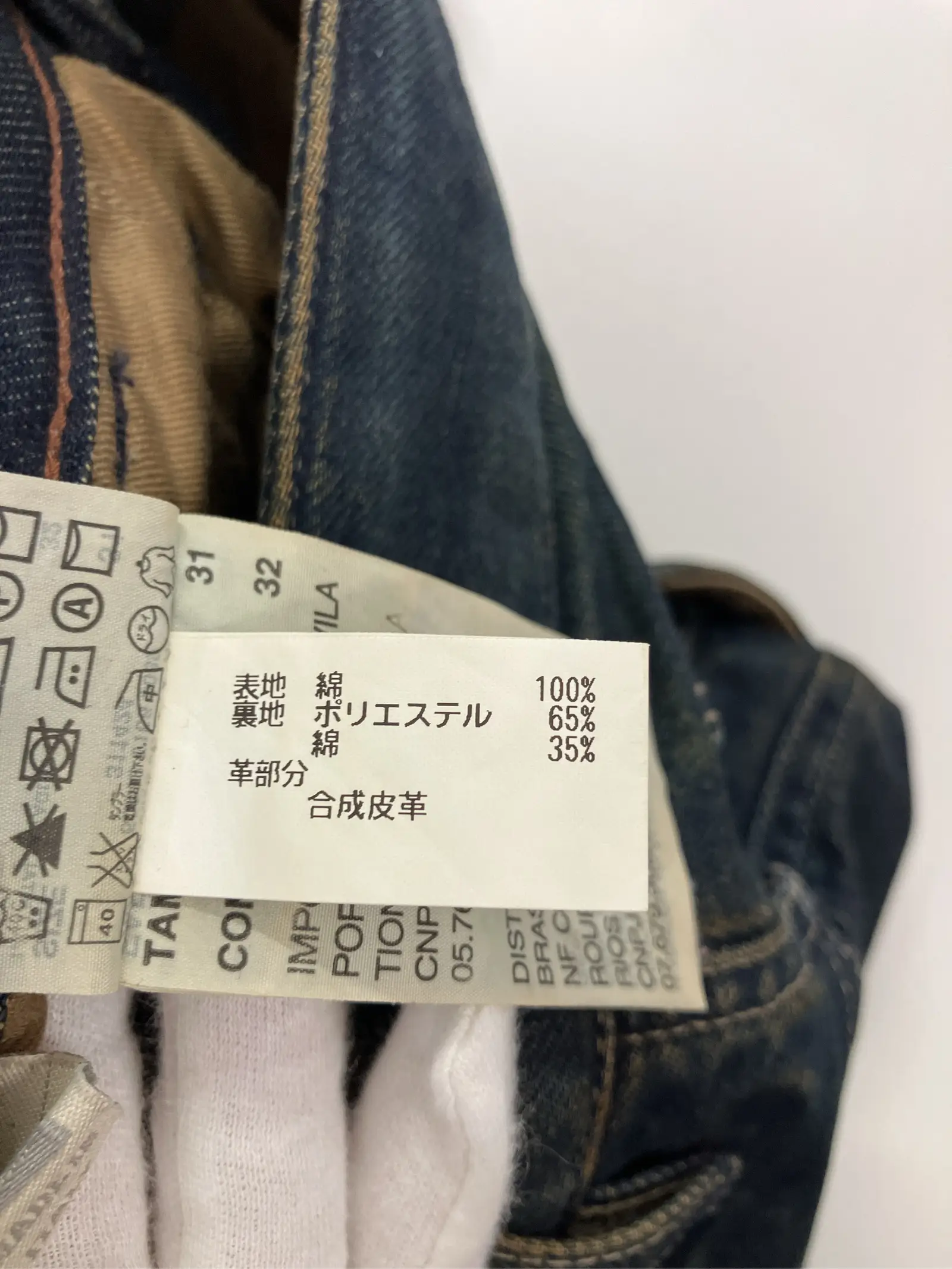 https://r2-worker.digdig.jp/product/441818fc-b07e-4552-8703-dc91b9419fd2/981c76bf-80a9-4ebe-8b87-3995bf06867e
