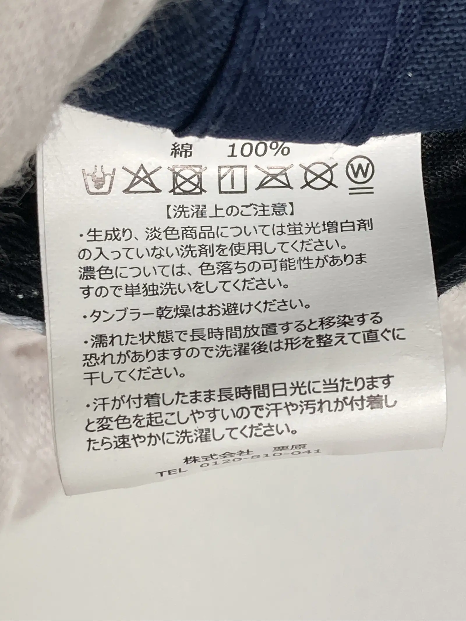 https://r2-worker.digdig.jp/product/44191d52-d724-4472-9720-c06a6465c9d2/4c32e693-bfb8-426f-806a-7e3562421af3