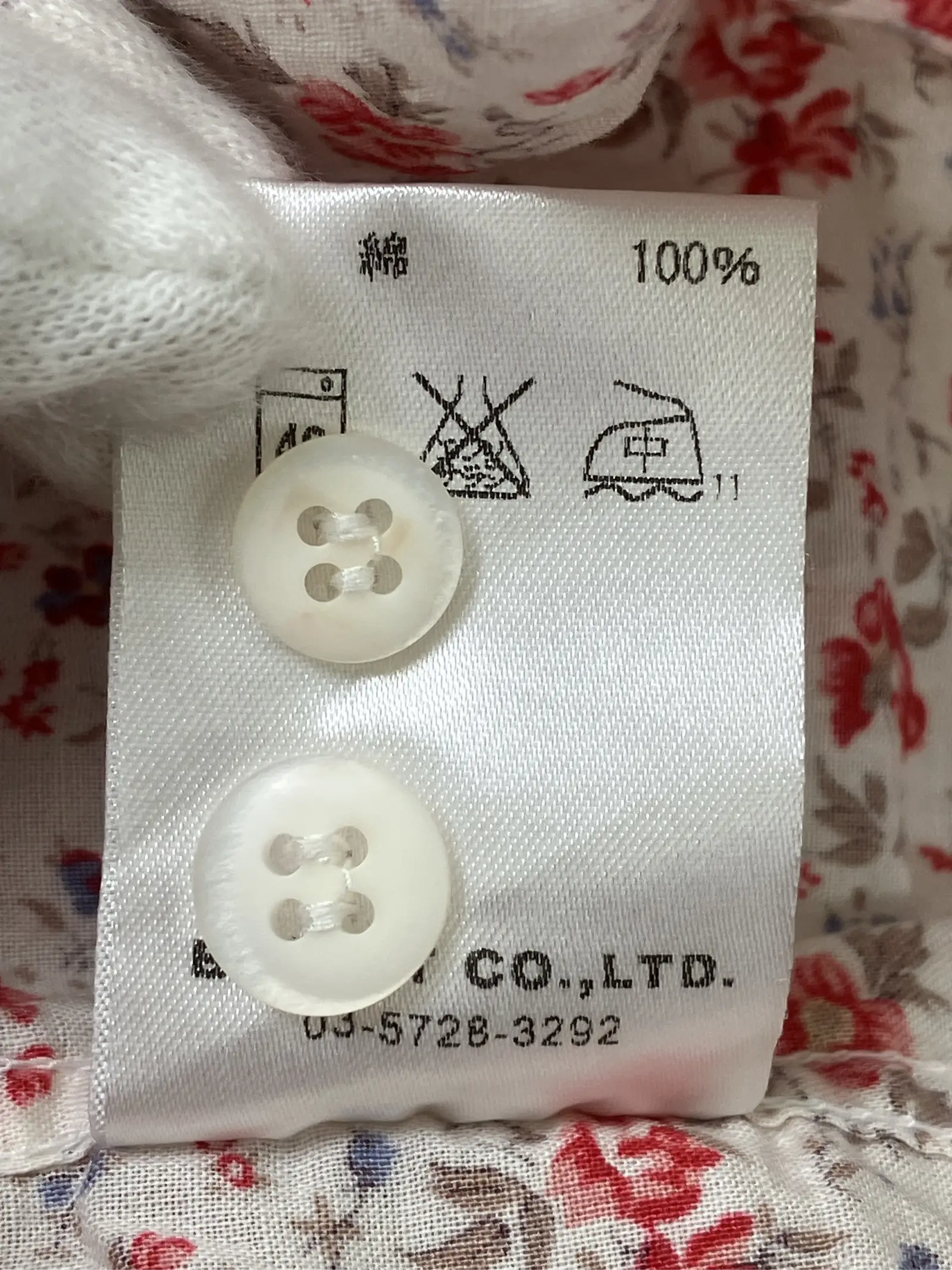 https://r2-worker.digdig.jp/product/441bd034-38c0-4608-84c9-1ed1e4aa42a4/4edc0fd3-fba2-4409-a011-8764b4d1917b