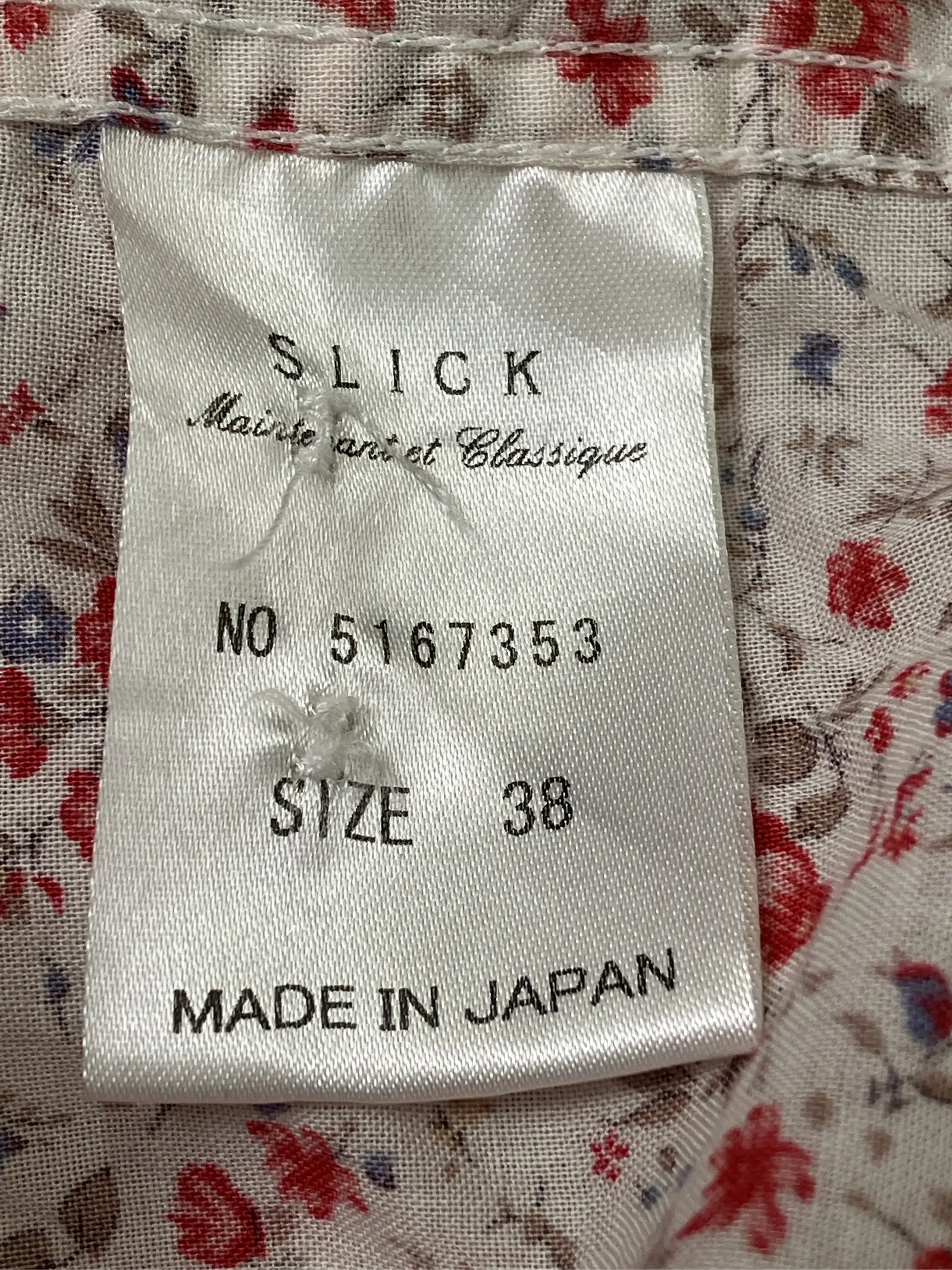 https://r2-worker.digdig.jp/product/441bd034-38c0-4608-84c9-1ed1e4aa42a4/9ed6776a-fa1d-4f91-8fa6-fbc43c8e9bf4