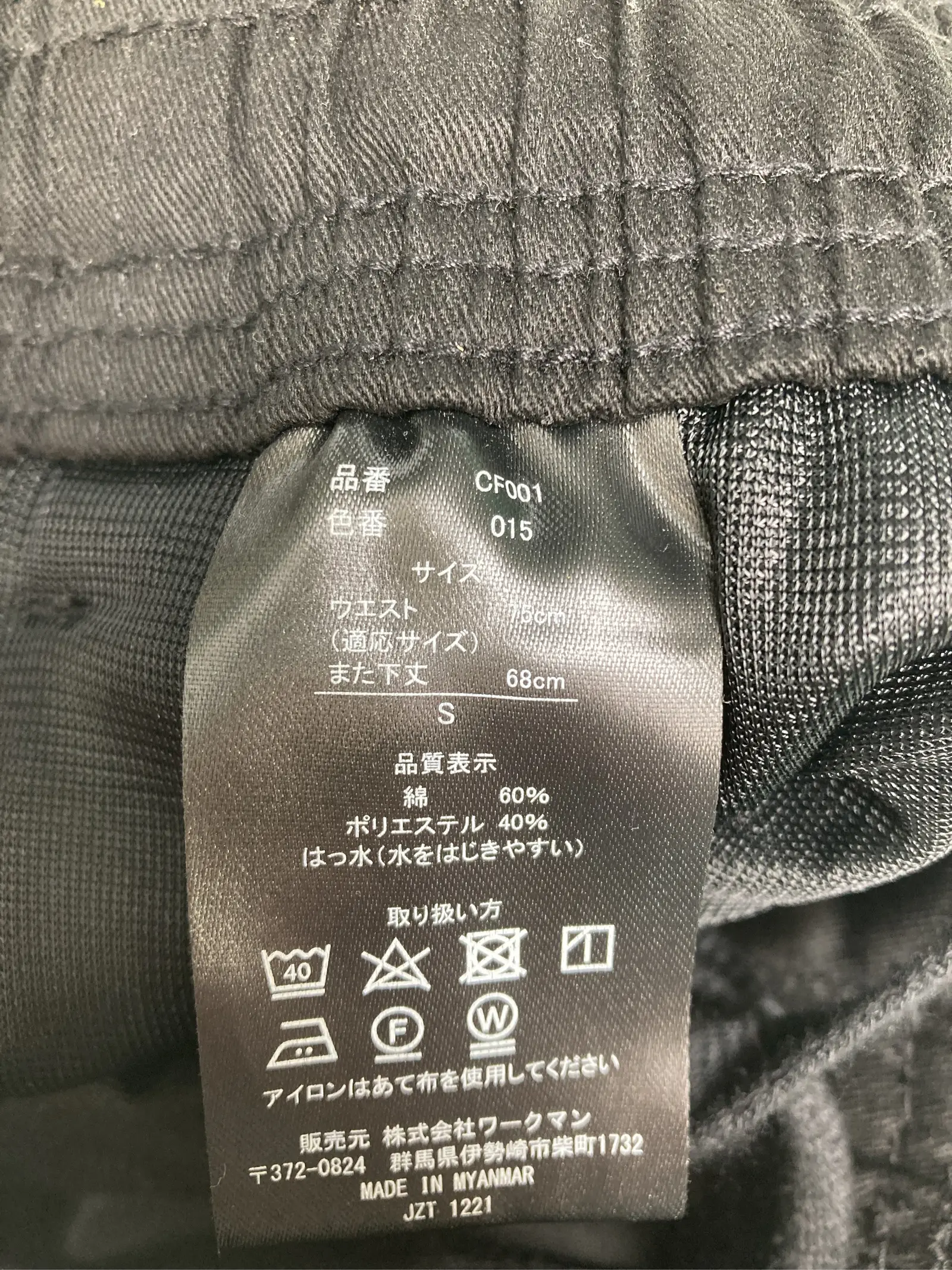 https://r2-worker.digdig.jp/product/441f6886-6c4d-4bd5-a77f-93e4843c6931/61478a3e-3554-4cbb-b314-faa91ac88709