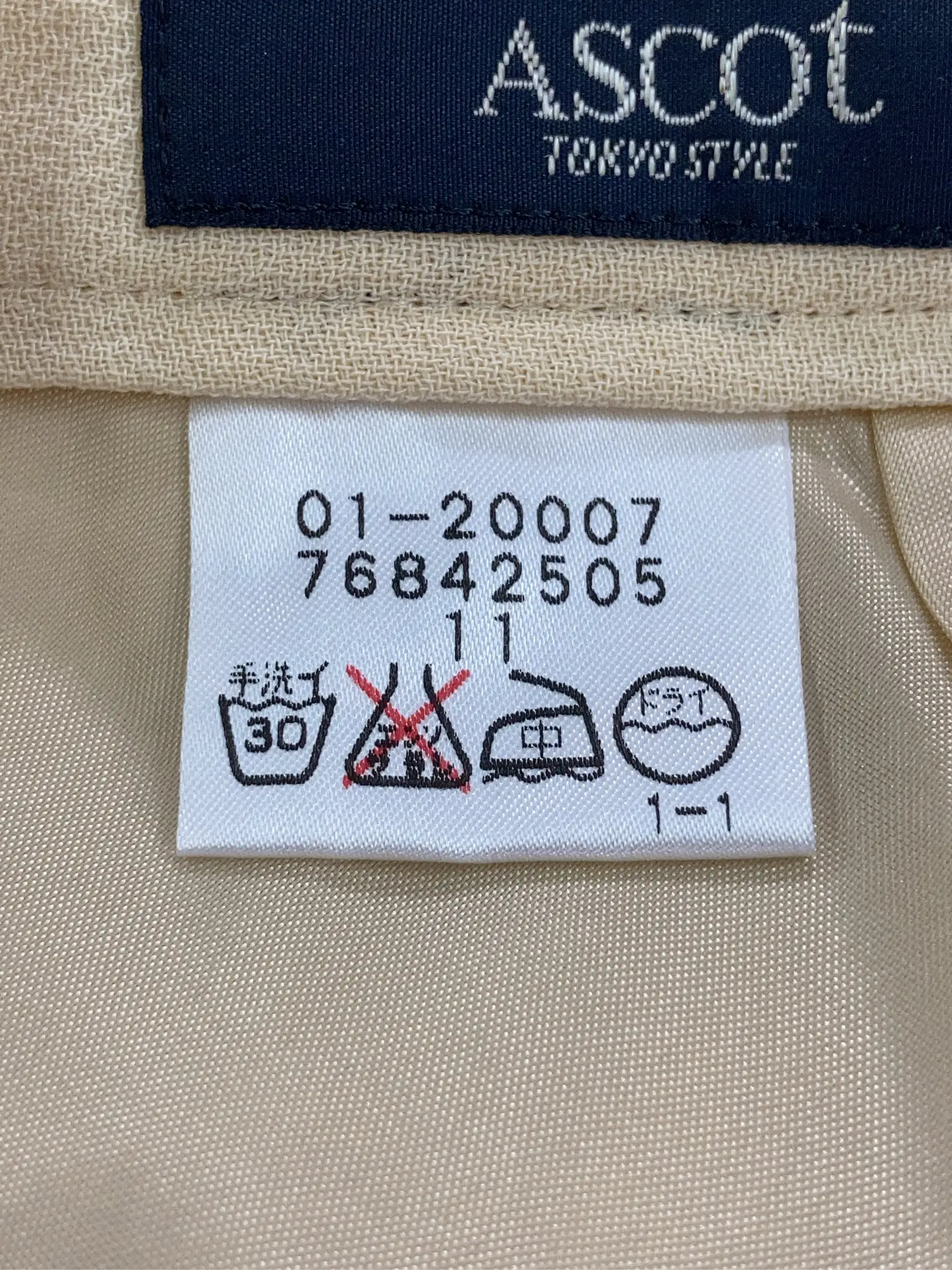 https://r2-worker.digdig.jp/product/4422e076-1029-4888-b3ef-ff7e591fdc4b/a0f5d9da-6d3e-4d8f-9c25-fcb4244278b7
