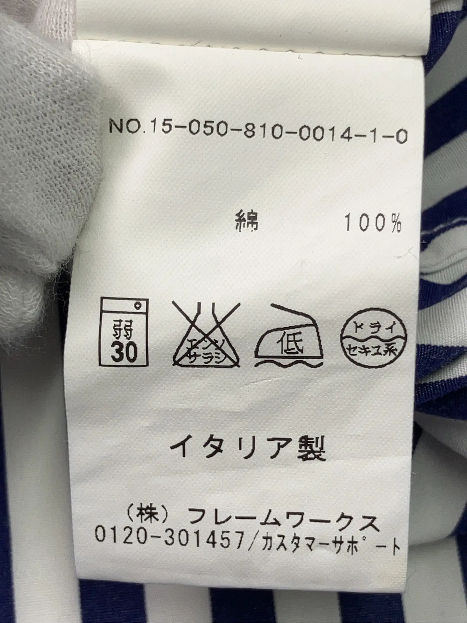https://r2-worker.digdig.jp/product/4423ca77-5efc-432e-8753-18655e067d41/0c9f5e91-9342-4205-ba8b-ddc095aa432e