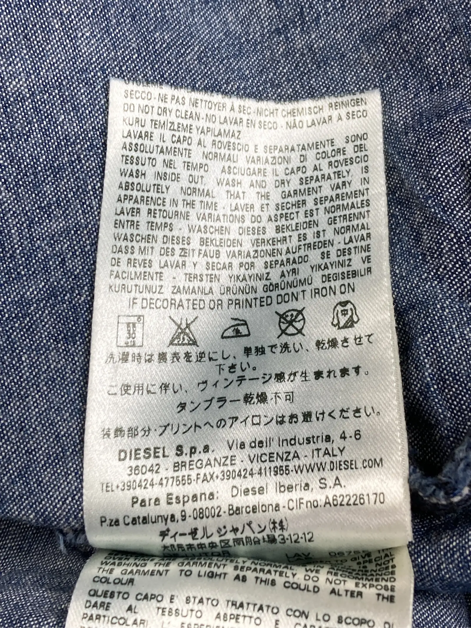 https://r2-worker.digdig.jp/product/4426f9ed-04ac-4a74-98f3-4071e6ec680c/19027b52-bf2d-4189-9853-bf75d32d0d8b