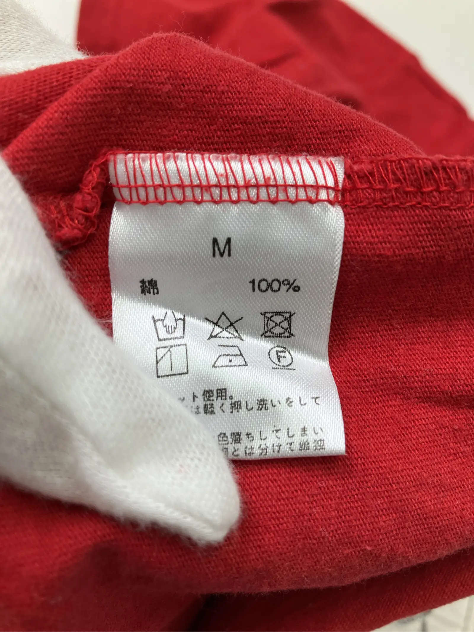 https://r2-worker.digdig.jp/product/442701de-be1c-47c6-9c3b-de5340f61bc7/34191bb6-d18d-411c-a2bf-a3ec093a0b66