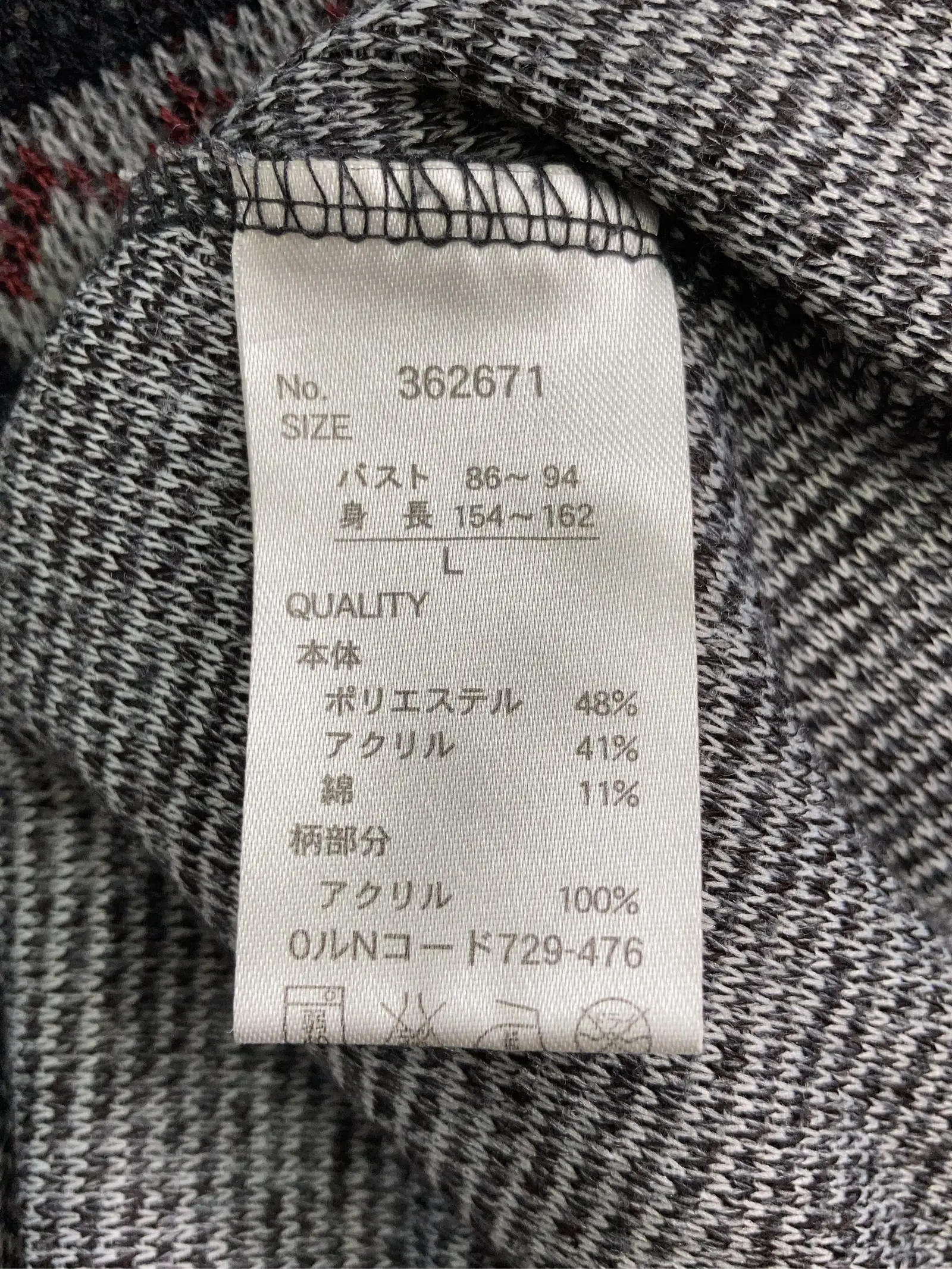 https://r2-worker.digdig.jp/product/44285a42-d093-4c19-9774-efbed90e22e0/d48988ef-c30f-4eb8-96cc-122fb49fdab4