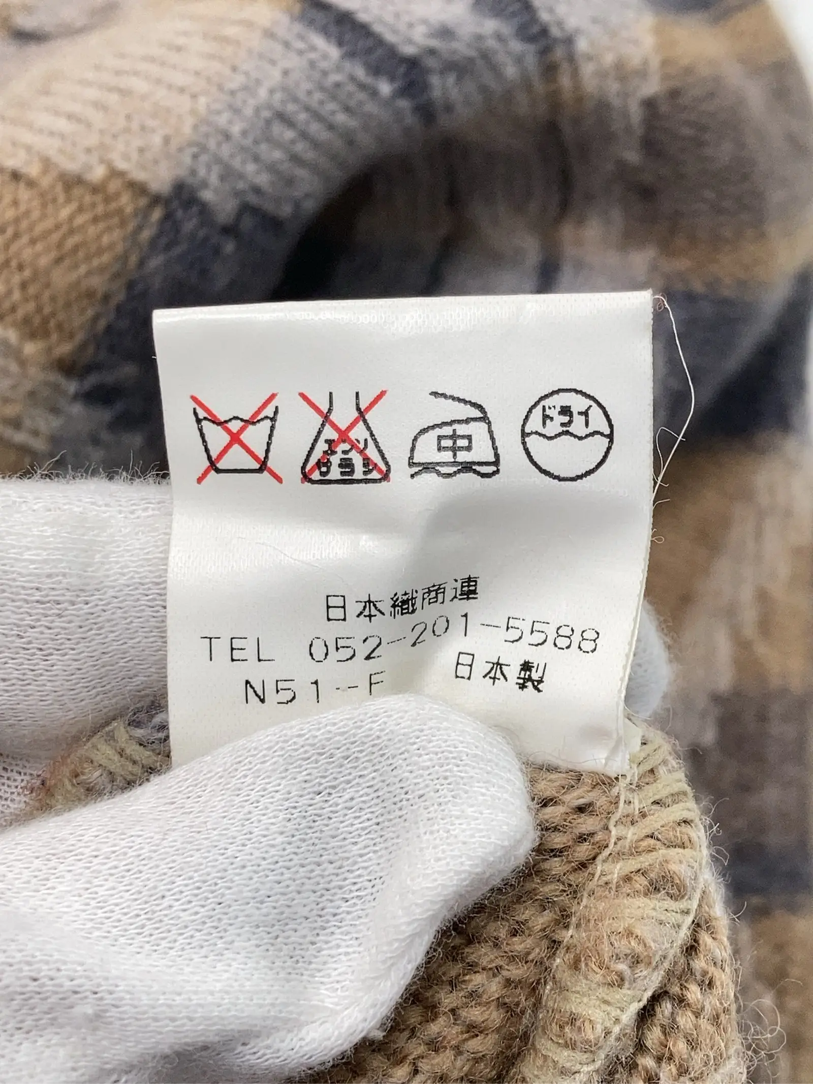 https://r2-worker.digdig.jp/product/4428f094-9253-4fb4-bf39-8d34ab4ec88e/fa285bc6-d2a3-4ea0-b694-d363353b6e53
