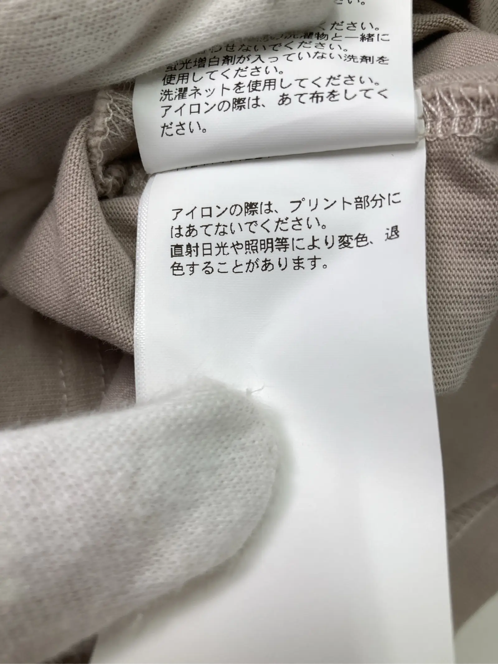 https://r2-worker.digdig.jp/product/442939c6-9ad2-49b3-8166-ab731bdab9e6/ff7920f4-a076-4bc9-bead-01c8c46f1e14