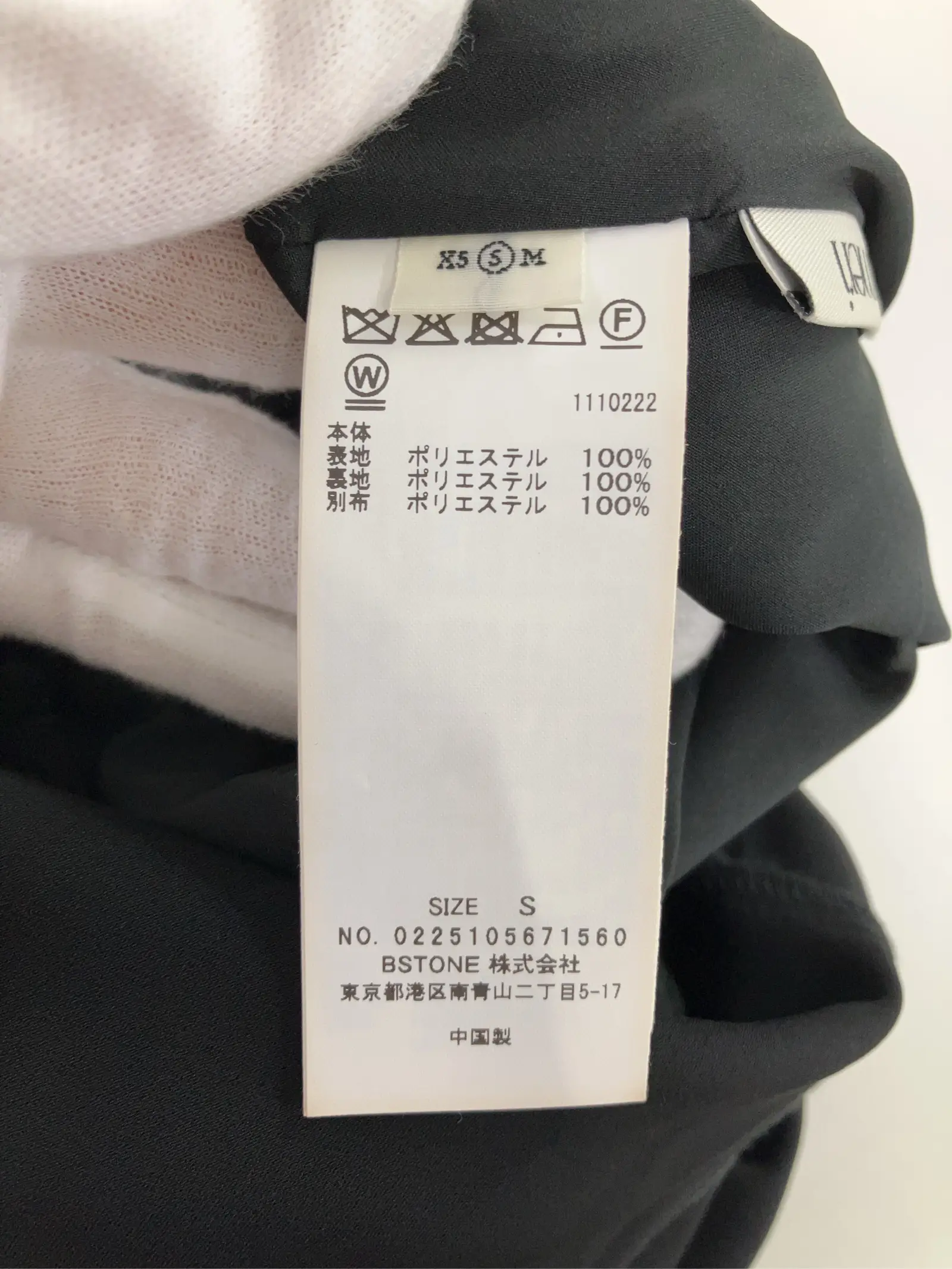 https://r2-worker.digdig.jp/product/44296cb7-1547-4d4e-92ef-951fc19695ca/8a498f75-4c4d-46ee-b4a3-d4f8394e428d