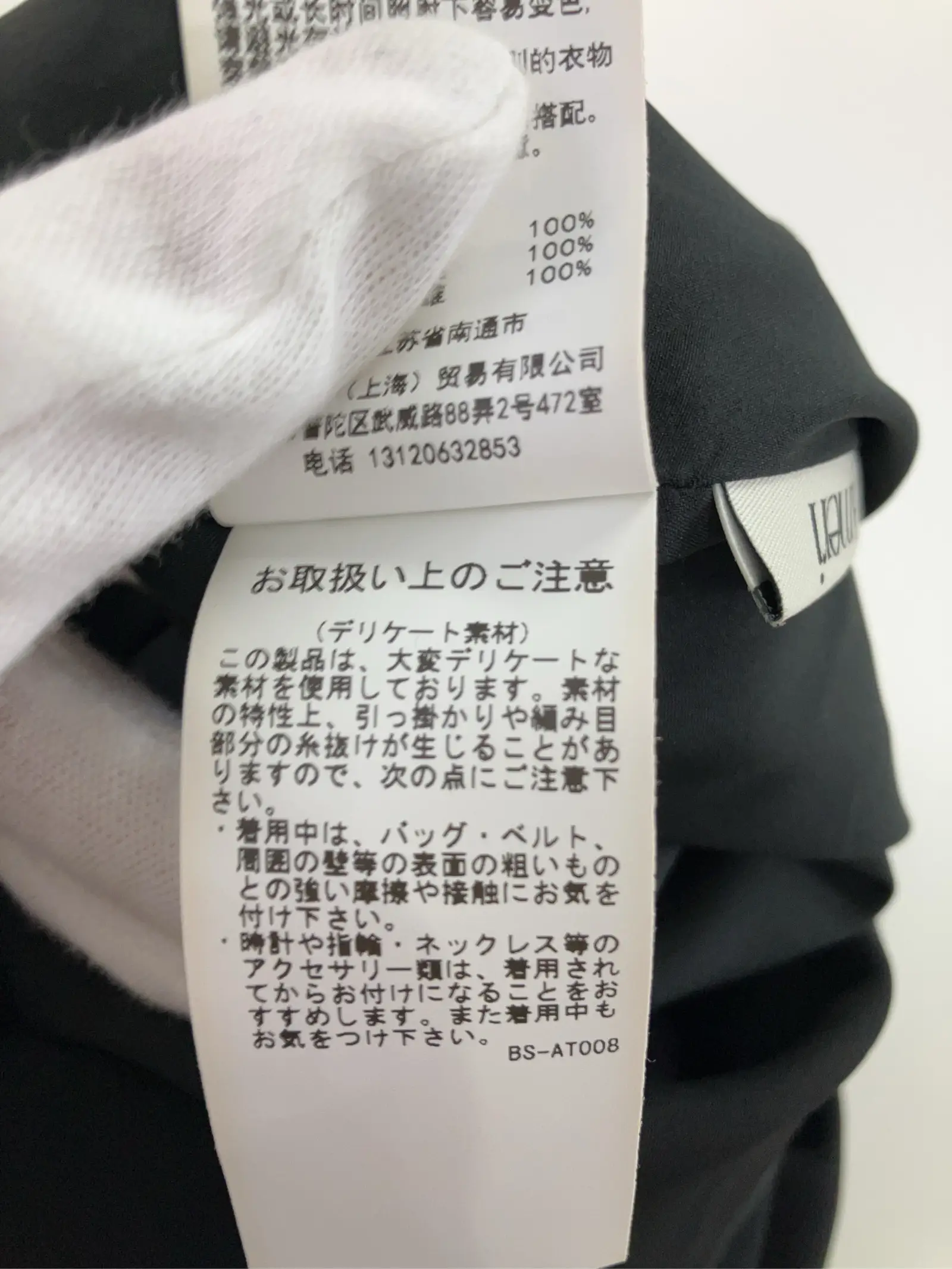 https://r2-worker.digdig.jp/product/44296cb7-1547-4d4e-92ef-951fc19695ca/8bd7be2f-f63f-418d-92a7-a5c260cb317a