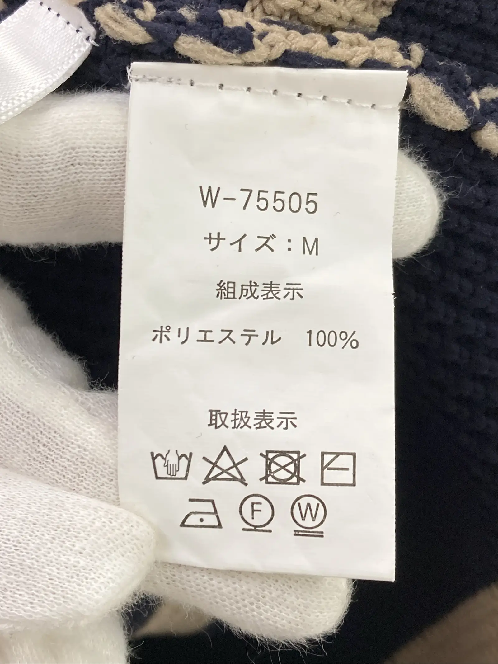 https://r2-worker.digdig.jp/product/442b070f-79ff-4cc5-8f6d-5704e62133a6/484f903f-3431-413a-8792-c8d176882463