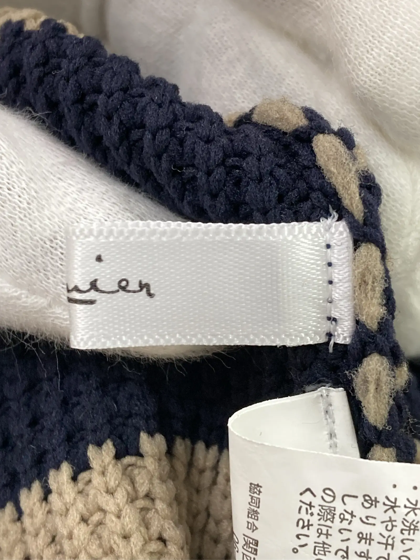 https://r2-worker.digdig.jp/product/442b070f-79ff-4cc5-8f6d-5704e62133a6/f2d5fa6e-2d30-4c51-acfe-77985e7d5875