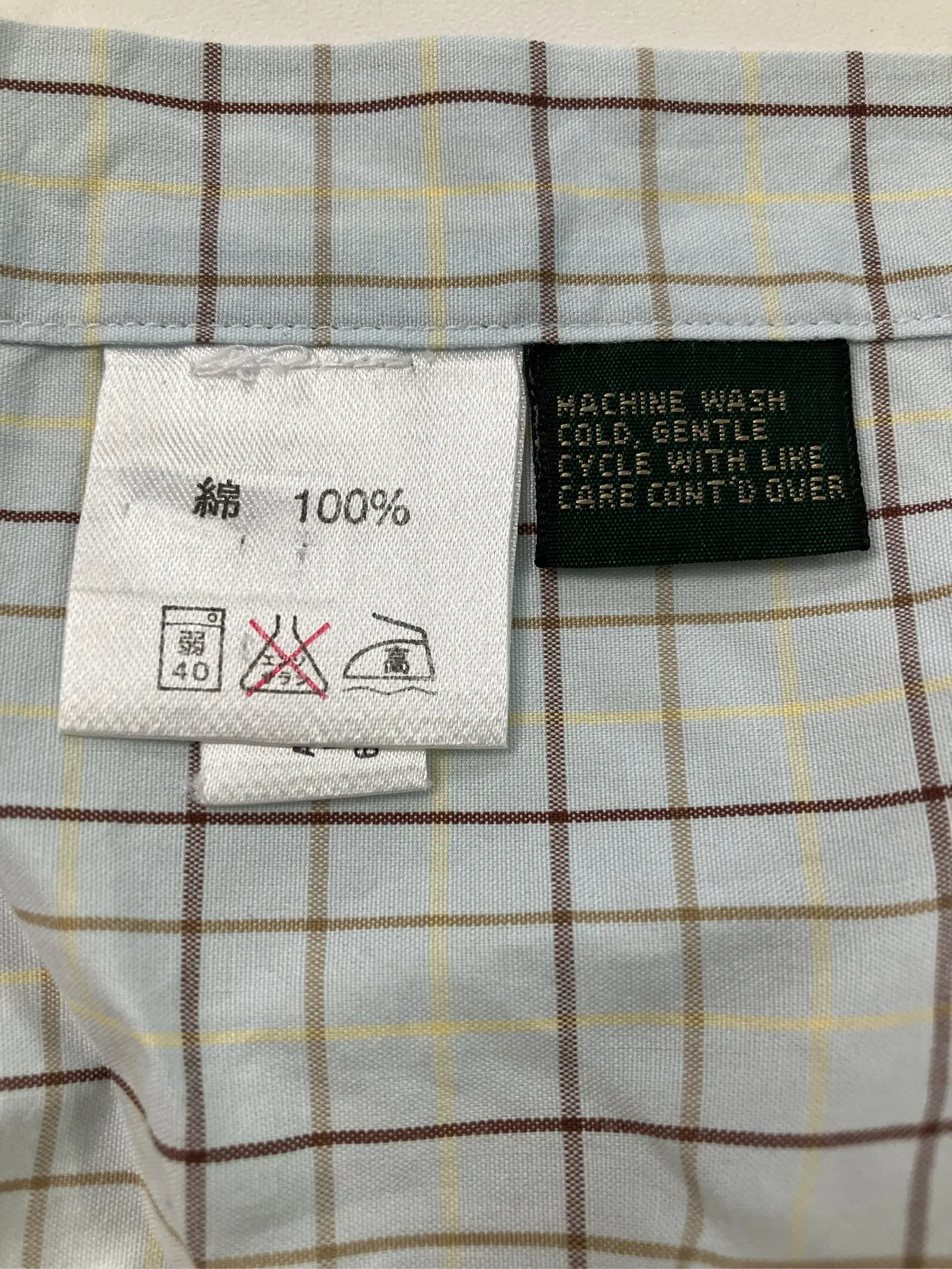 https://r2-worker.digdig.jp/product/442b21fb-d5bc-4b8c-ad71-0d5f9b12c670/23dd92fb-ed32-48a5-bee7-4653e0d06402
