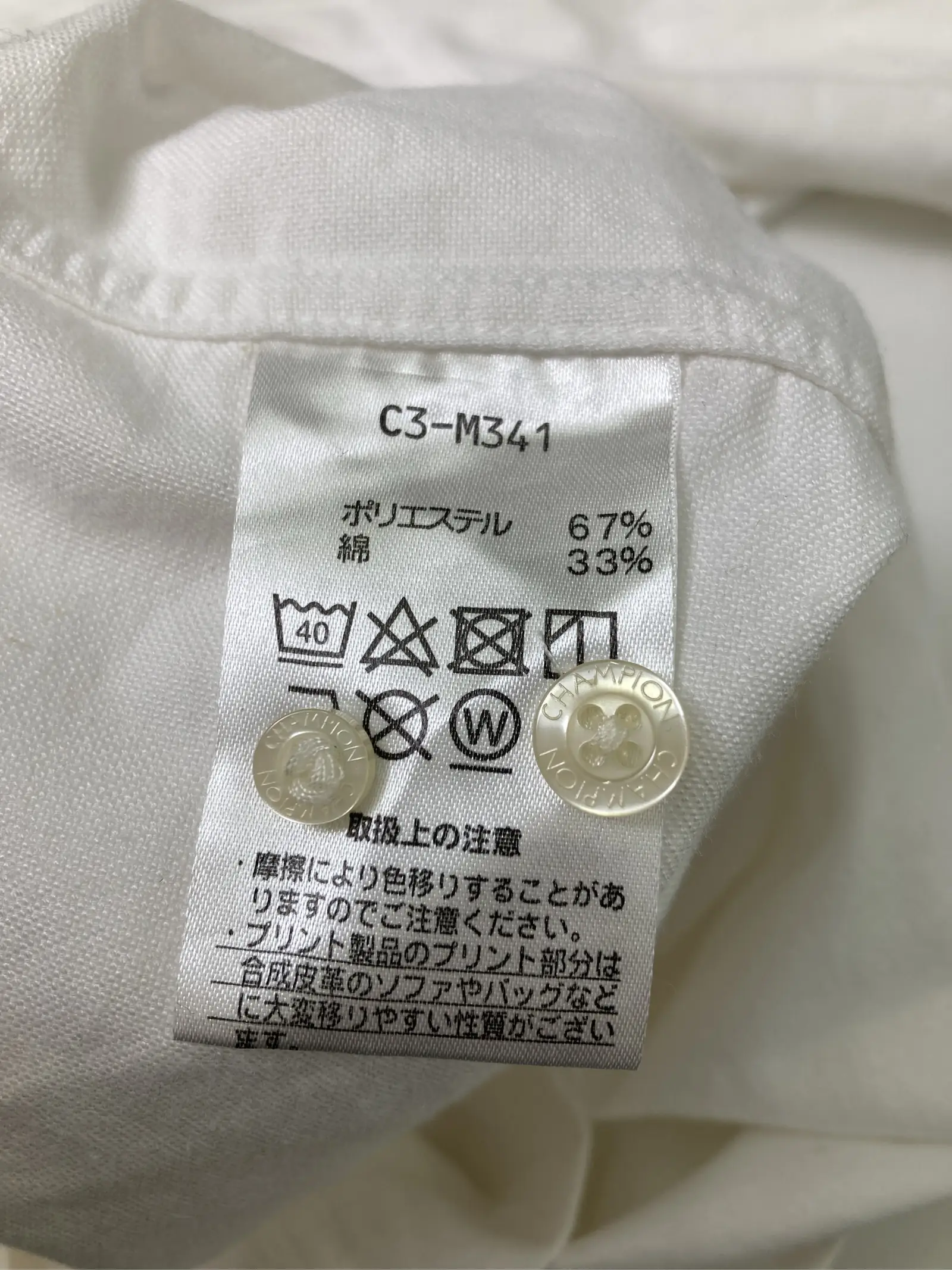 https://r2-worker.digdig.jp/product/442b9007-b0a6-4797-8322-ac58270514de/6b82b3b3-950a-4b5e-8b95-5e59dd687e8f