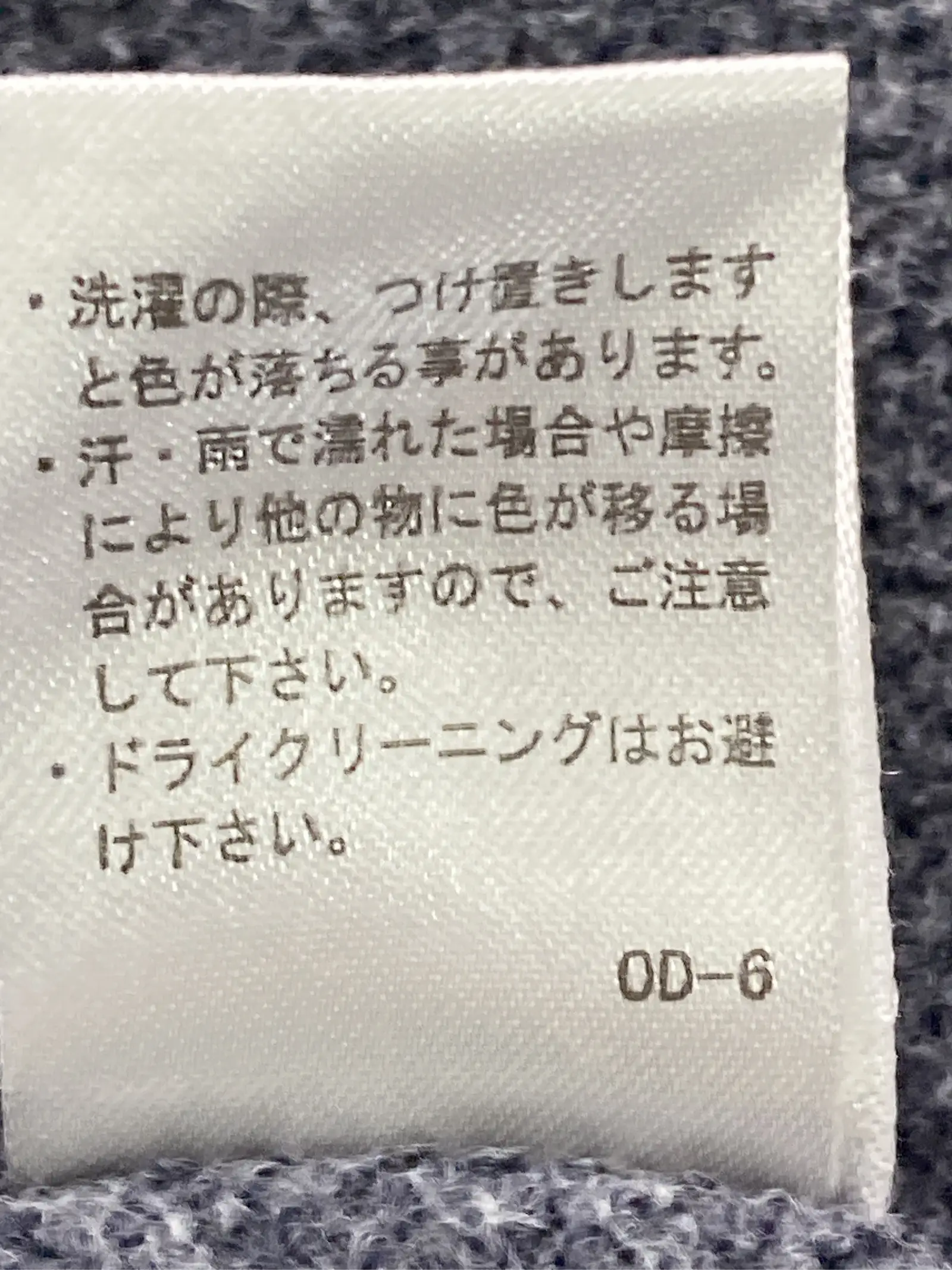 https://r2-worker.digdig.jp/product/442c2190-c57a-4141-bbb6-69e5bd887aa9/085414d0-5731-443a-bdf1-b0997cab585b
