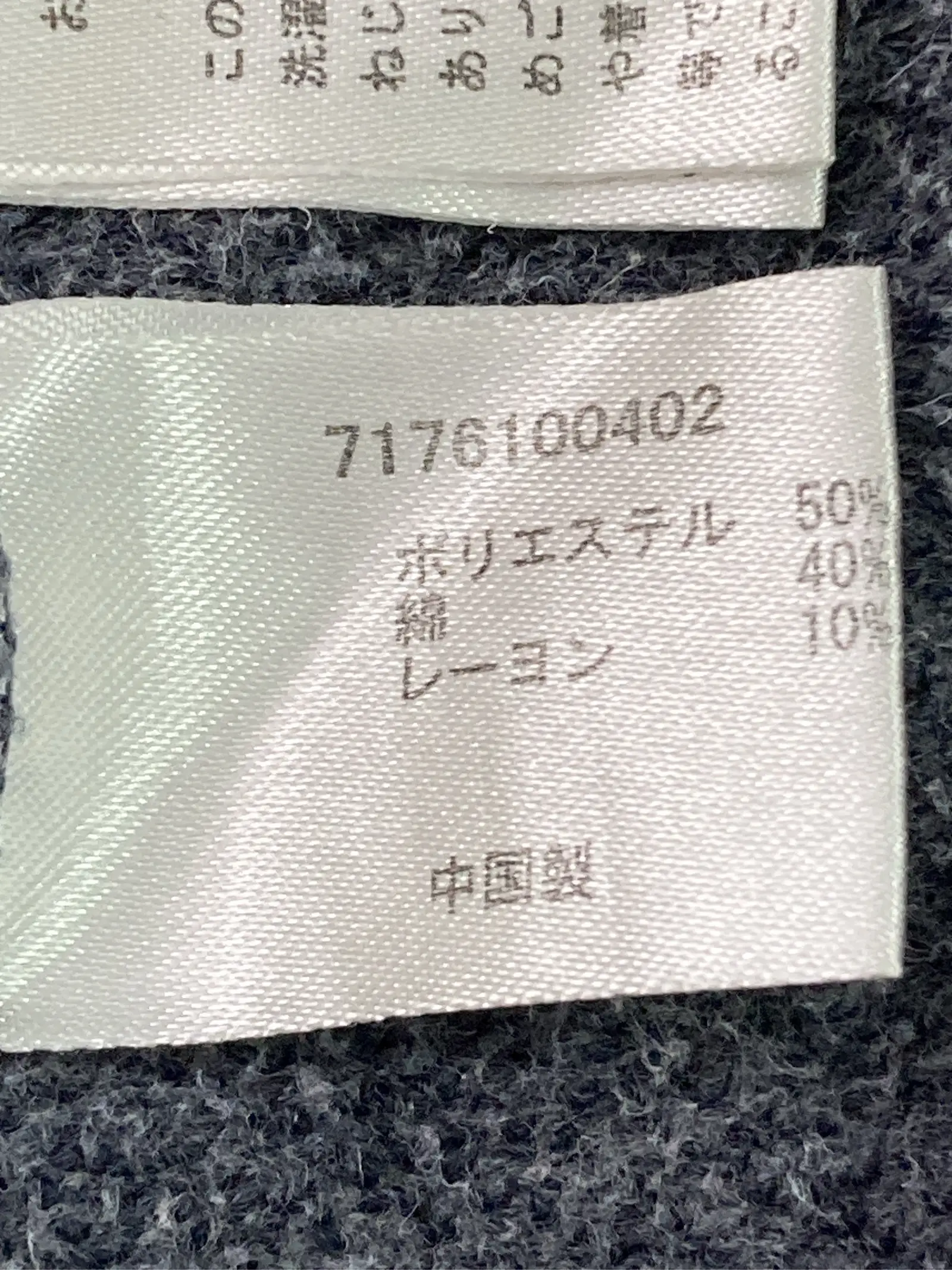 https://r2-worker.digdig.jp/product/442c2190-c57a-4141-bbb6-69e5bd887aa9/22b83807-c6a8-4348-94c0-44c819b86a24