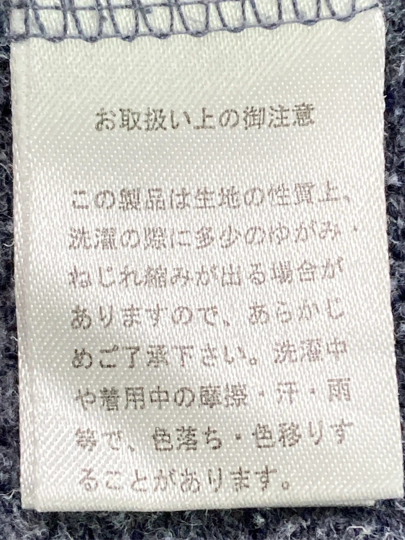 https://r2-worker.digdig.jp/product/442c2190-c57a-4141-bbb6-69e5bd887aa9/84cabfe4-1dfc-4566-b851-a06160bf3798