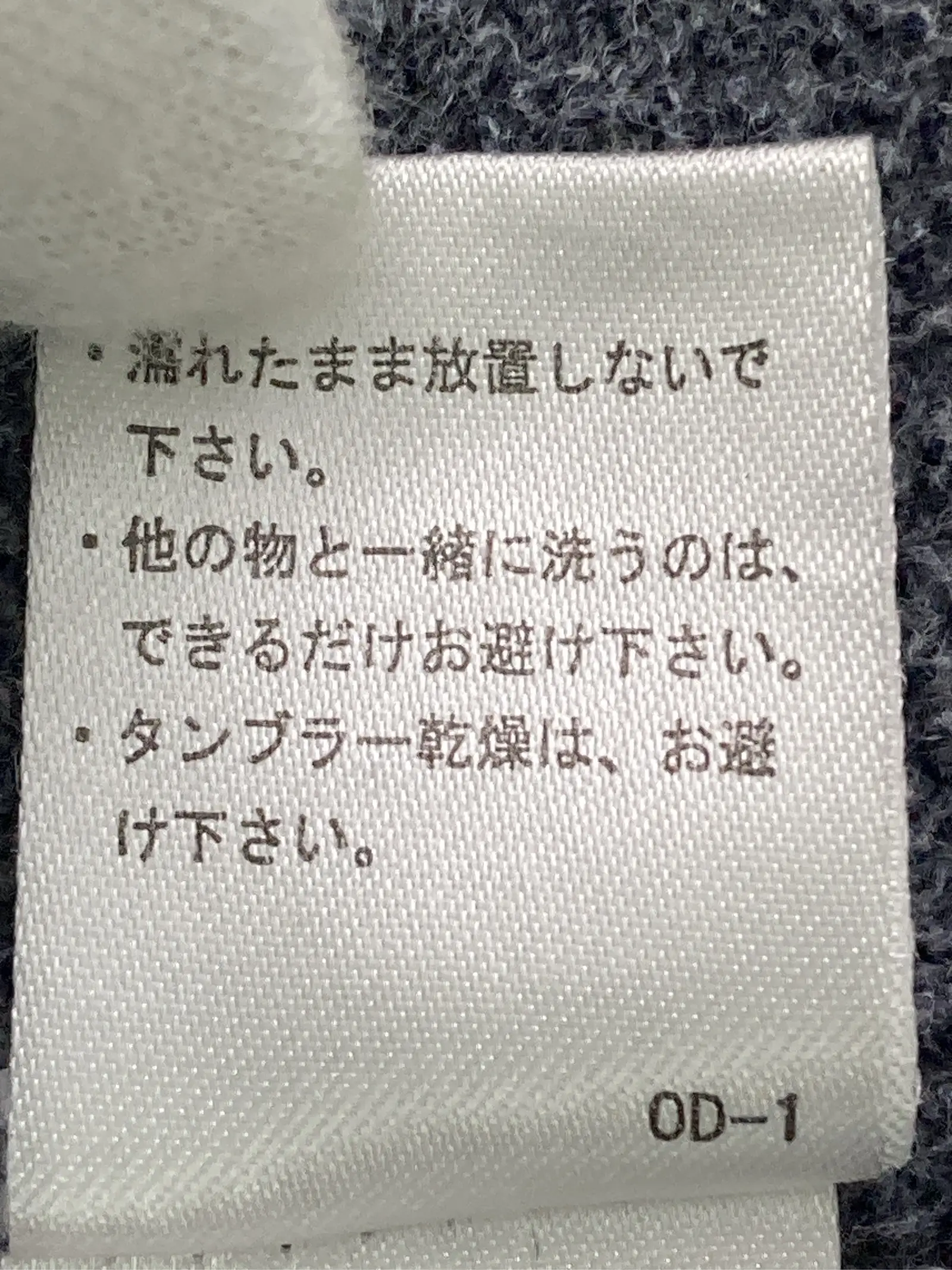 https://r2-worker.digdig.jp/product/442c2190-c57a-4141-bbb6-69e5bd887aa9/87f96cb3-abe4-4f03-8288-d3dfe13e0631