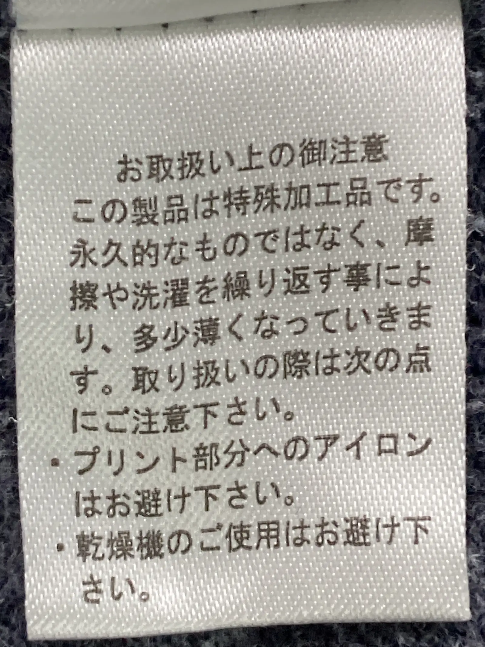 https://r2-worker.digdig.jp/product/442c2190-c57a-4141-bbb6-69e5bd887aa9/d4626534-8180-4de7-a71c-dd28568f3706