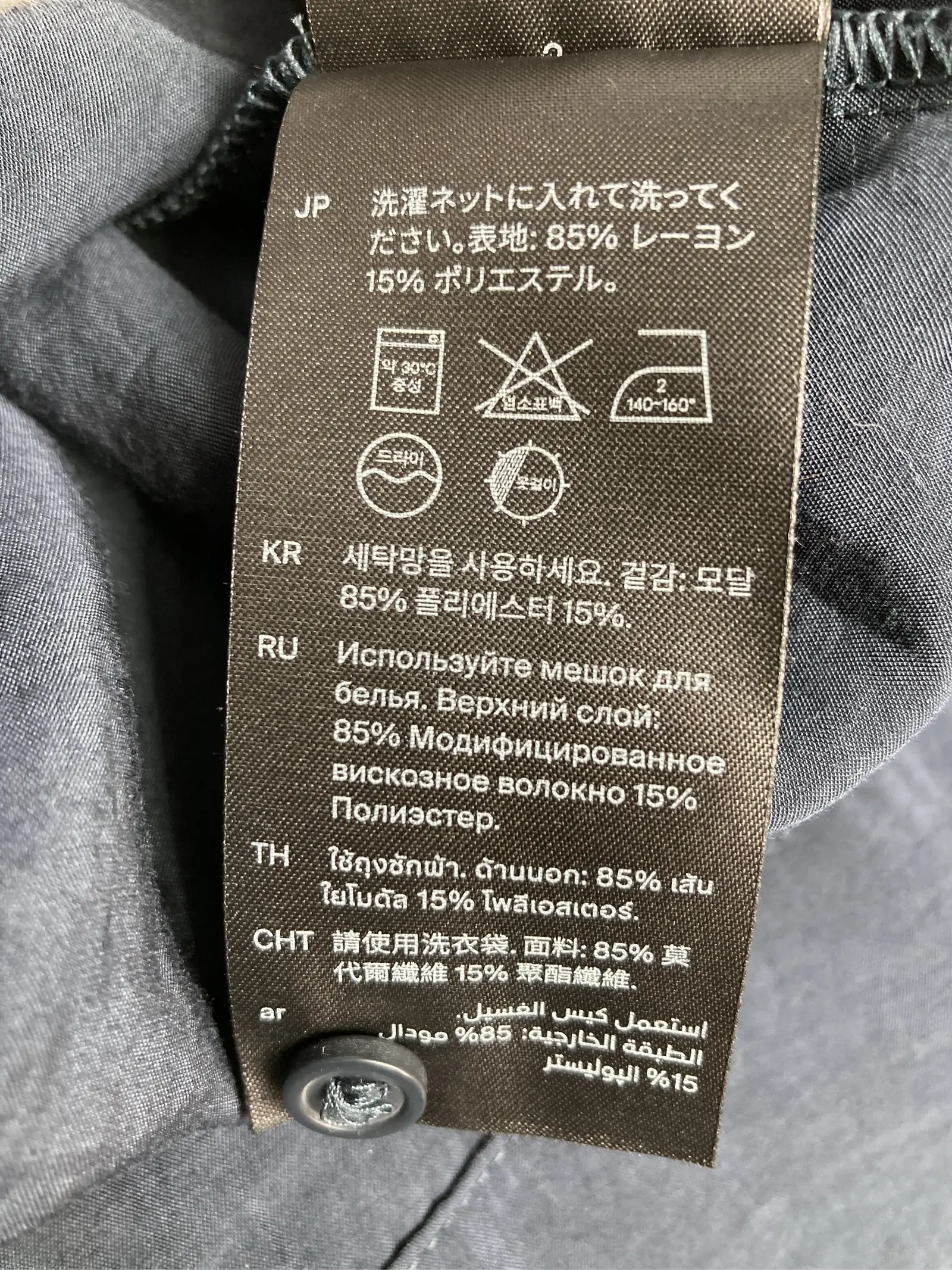 https://r2-worker.digdig.jp/product/442d1f20-544c-46e6-8470-d8c7cbe15fed/3a5c7e0b-123b-4f83-ab17-fb687a4605ba