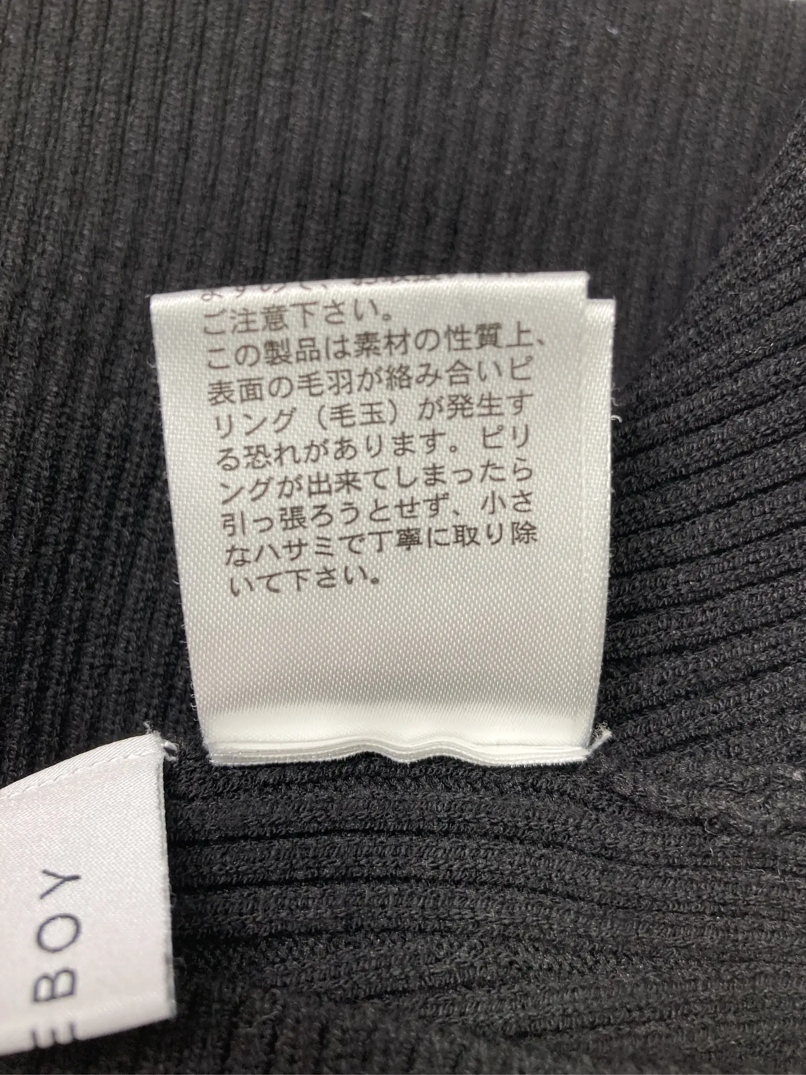 https://r2-worker.digdig.jp/product/442d3f97-2c59-4d57-b877-a091c7655967/09e8d26d-a9c3-4084-8b0a-77b27543934b