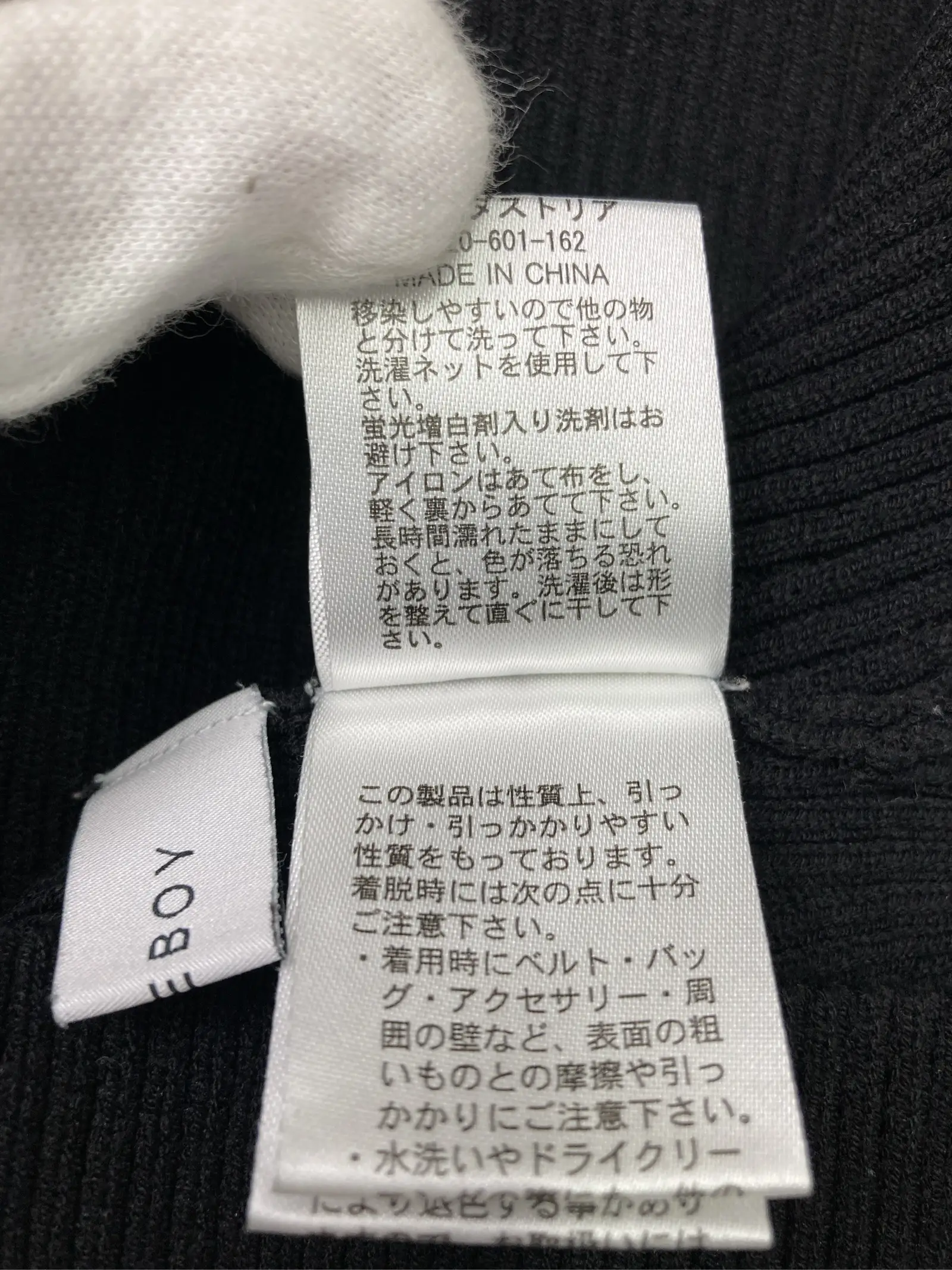 https://r2-worker.digdig.jp/product/442d3f97-2c59-4d57-b877-a091c7655967/3e4ecbf1-1df5-4cef-a367-8ef8209f8ac6
