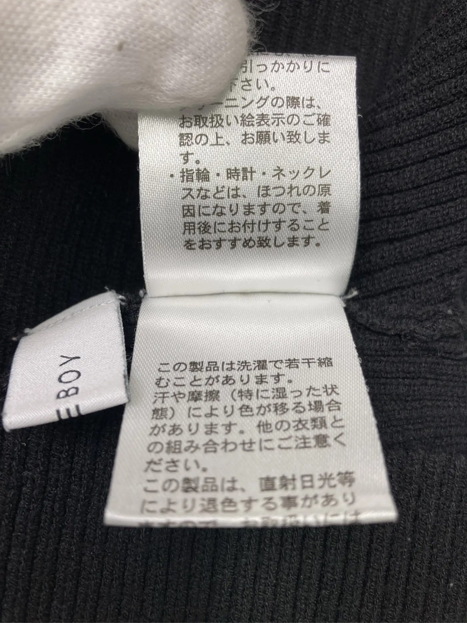 https://r2-worker.digdig.jp/product/442d3f97-2c59-4d57-b877-a091c7655967/aec146fc-1bc3-453e-9904-d505a45da739